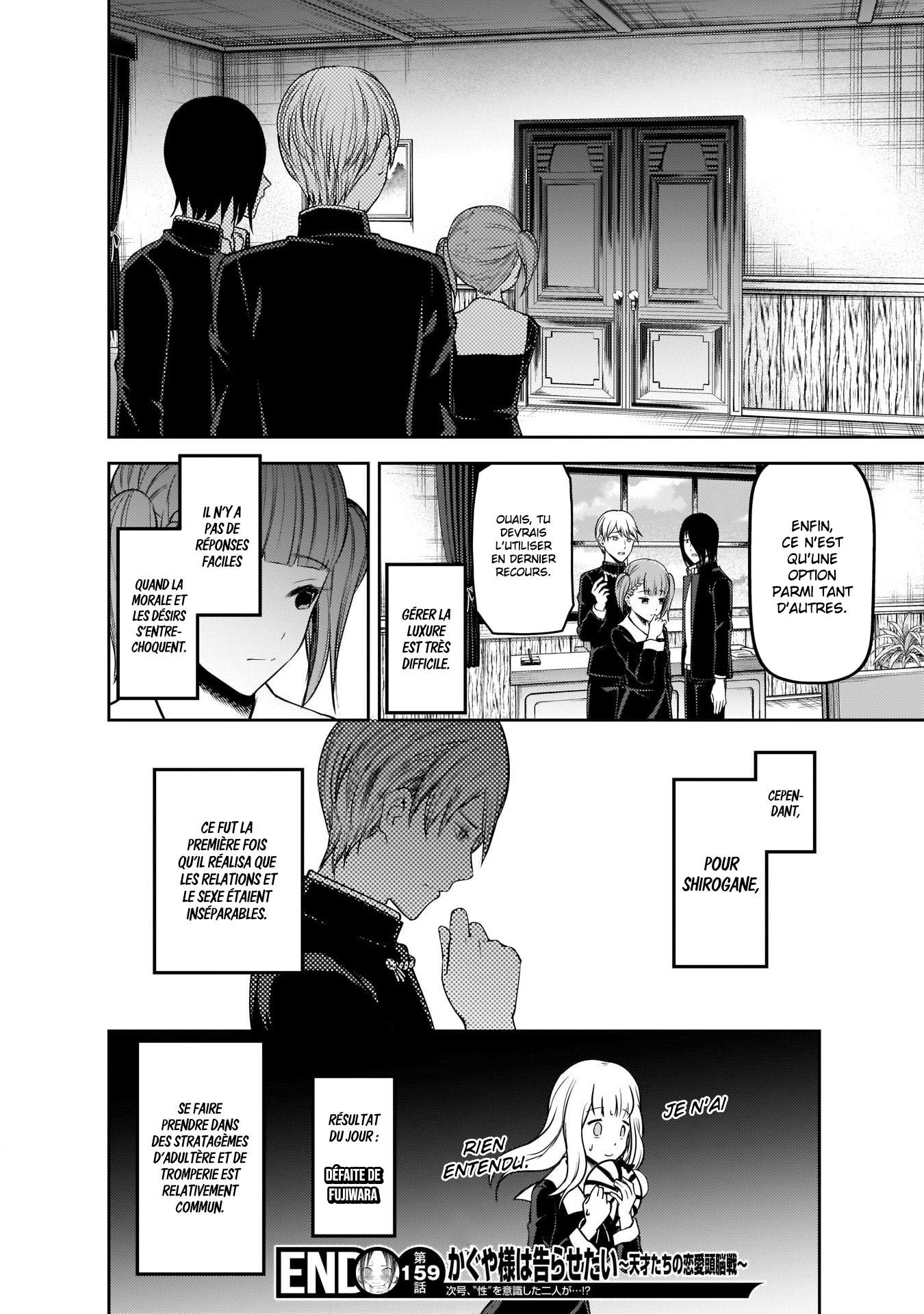 Read Kaguya-sama Love Is War FRANCAIS Manga Online