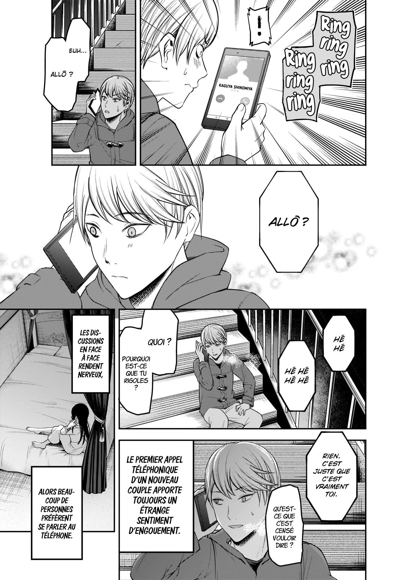 Read Kaguya-sama Love Is War FRANCAIS Manga Online