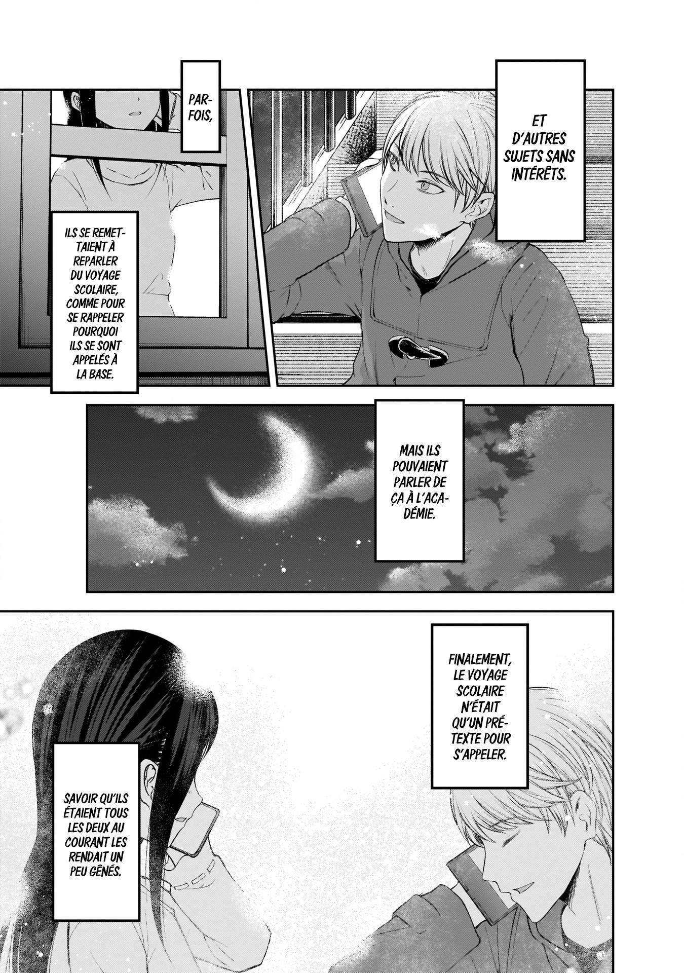 Read Kaguya-sama Love Is War FRANCAIS Manga Online