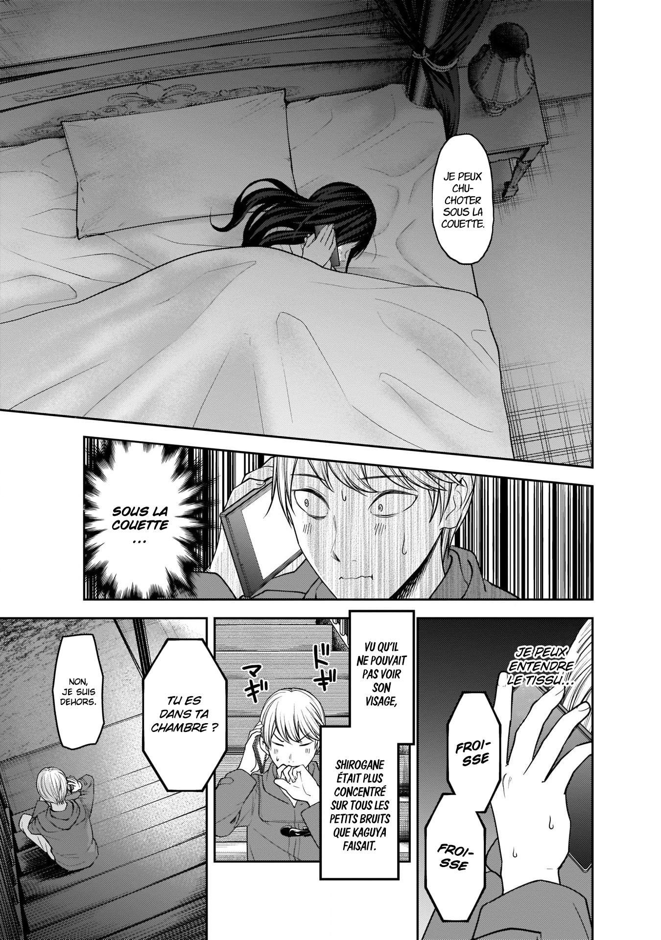 Read Kaguya-sama Love Is War FRANCAIS Manga Online