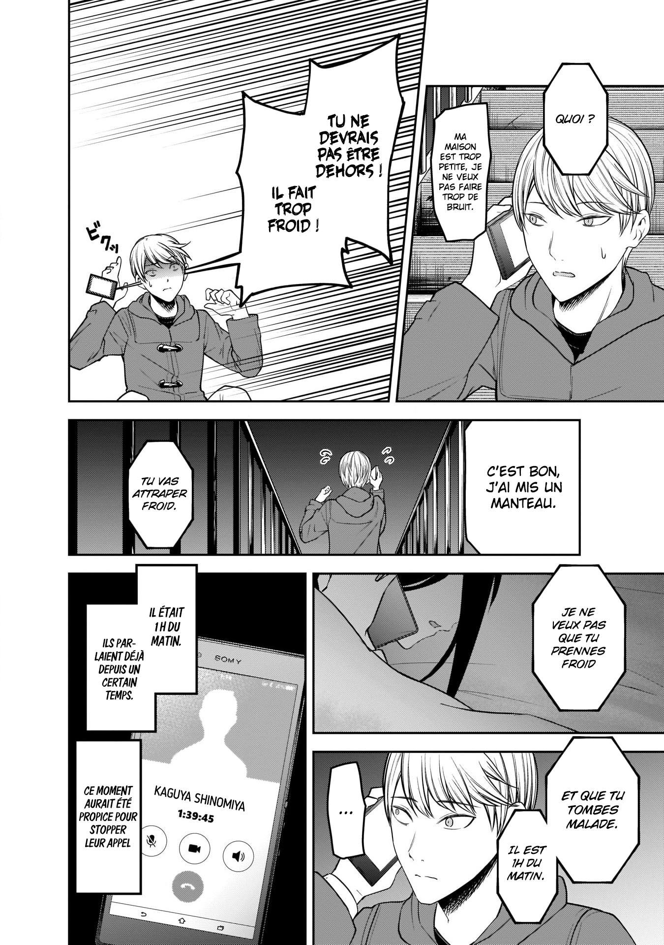 Read Kaguya-sama Love Is War FRANCAIS Manga Online