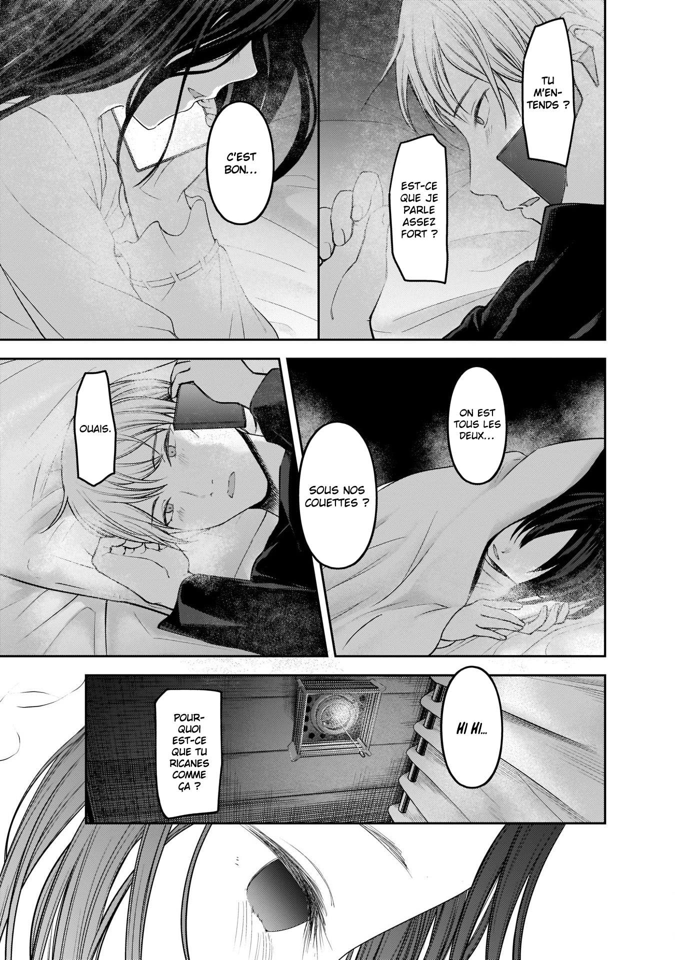Read Kaguya-sama Love Is War FRANCAIS Manga Online