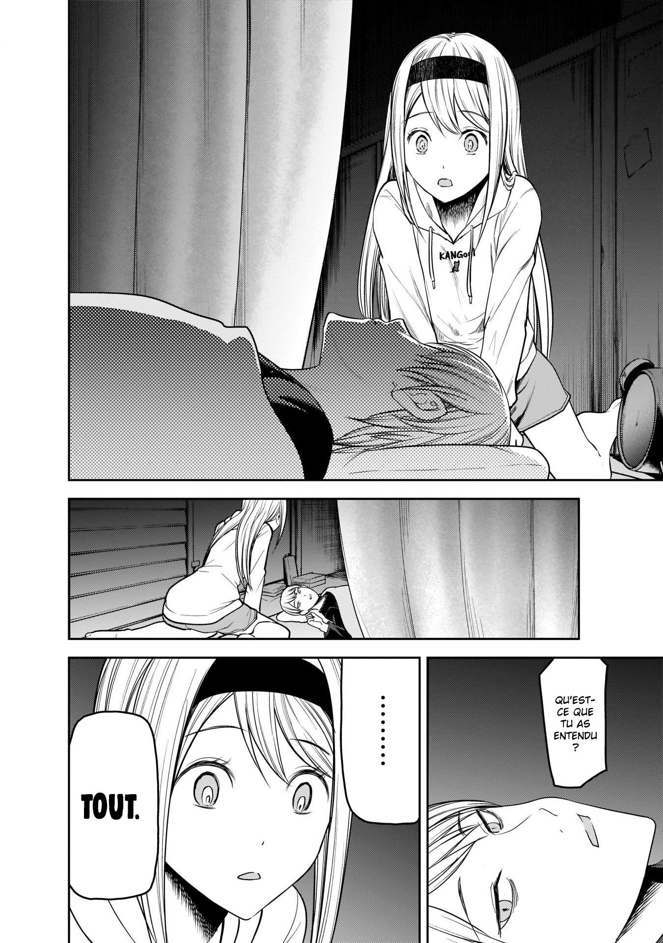 Read Kaguya-sama Love Is War FRANCAIS Manga Online