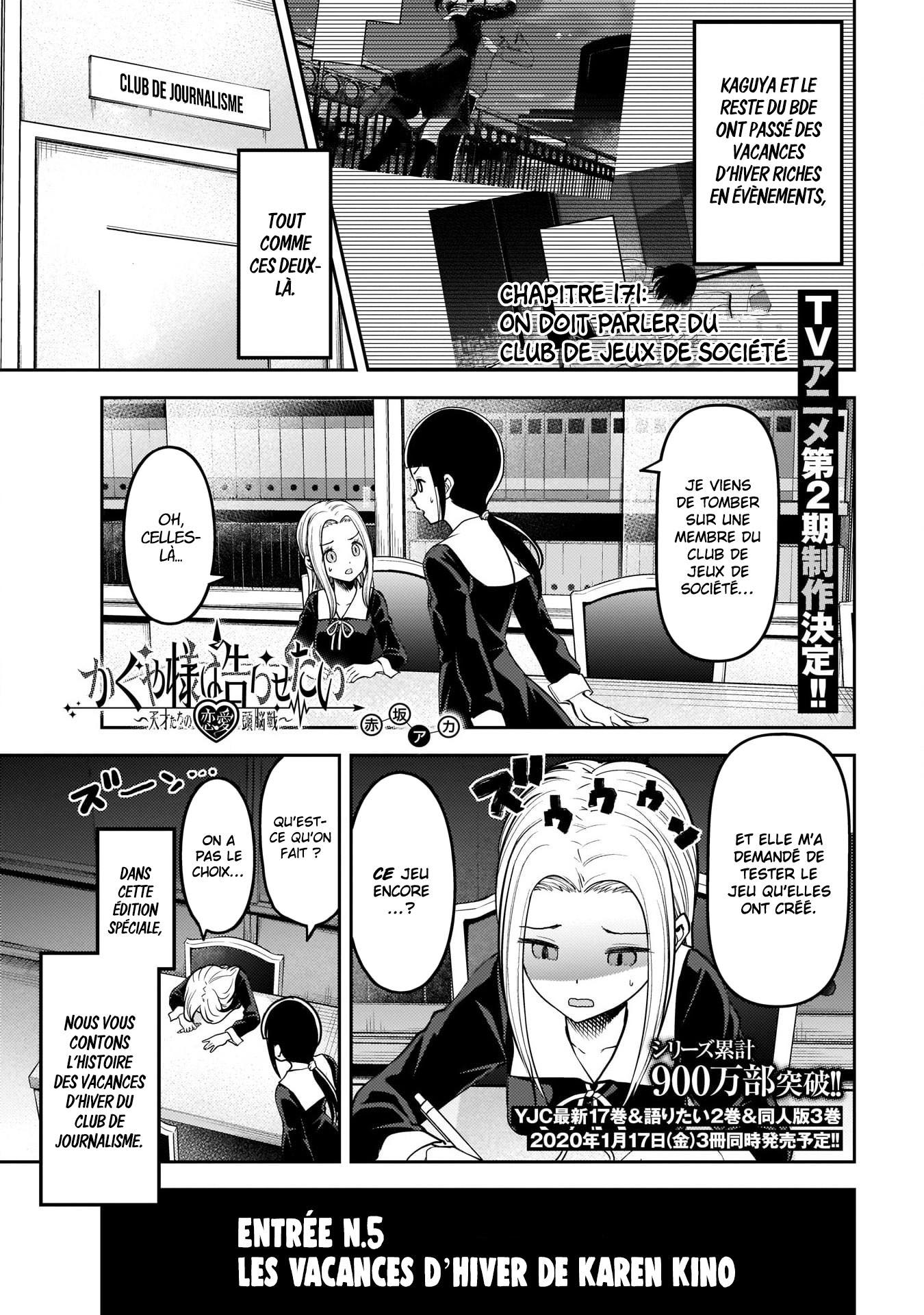 Read Kaguya-sama Love Is War FRANCAIS Manga Online