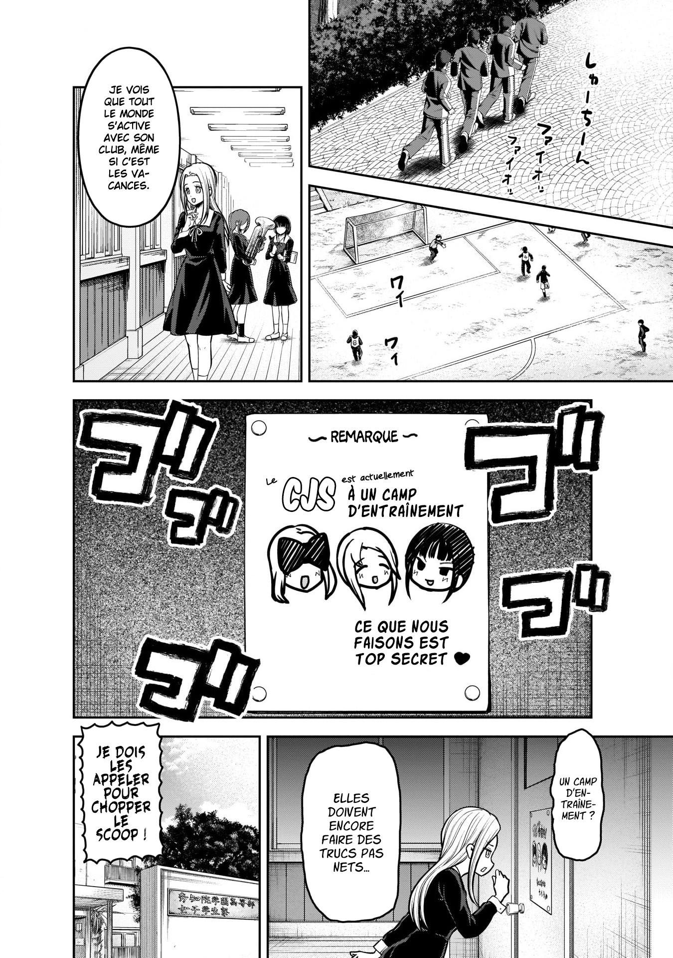 Read Kaguya-sama Love Is War FRANCAIS Manga Online