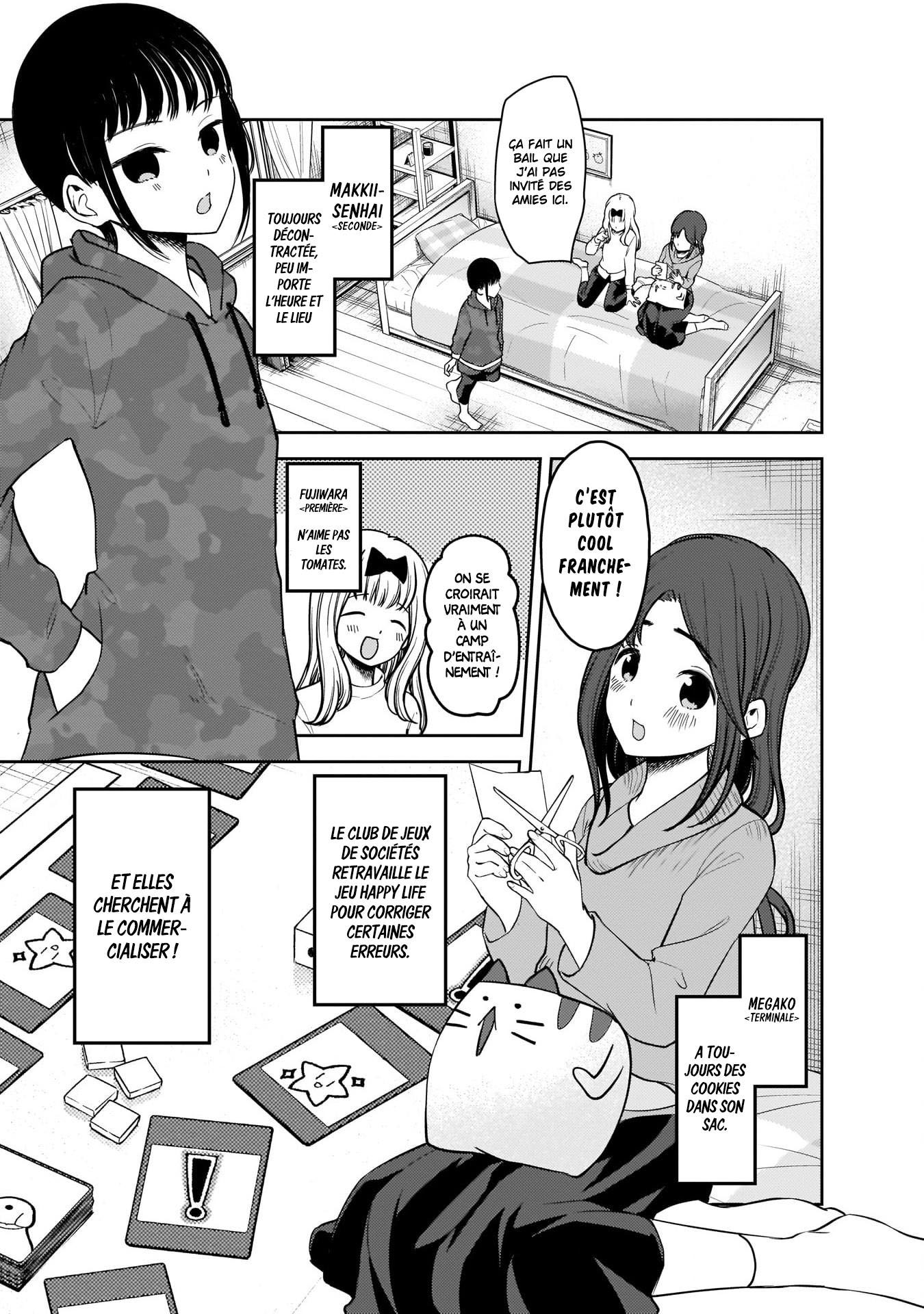 Read Kaguya-sama Love Is War FRANCAIS Manga Online