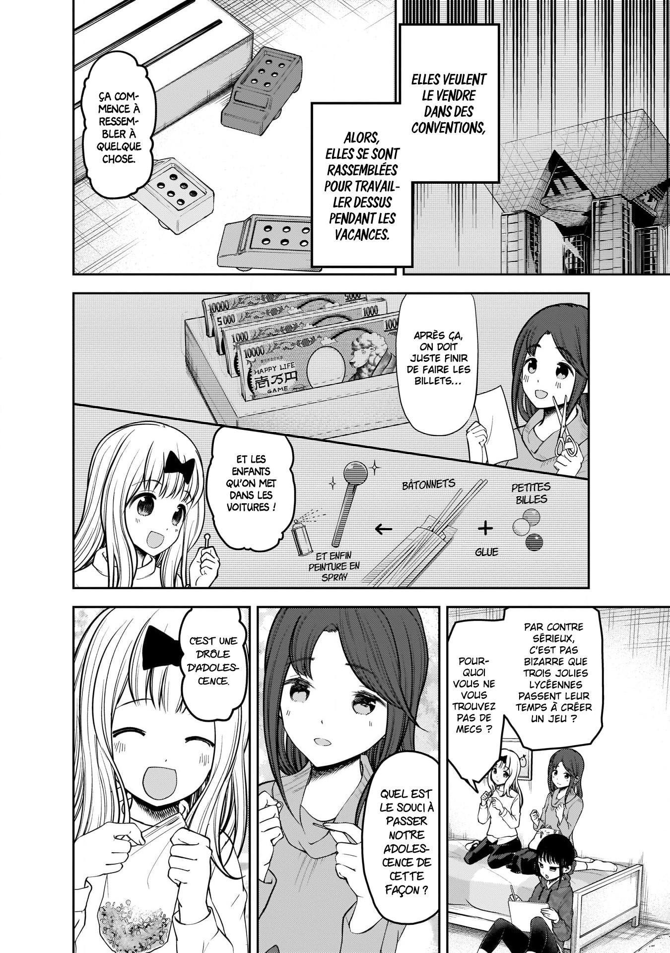 Read Kaguya-sama Love Is War FRANCAIS Manga Online