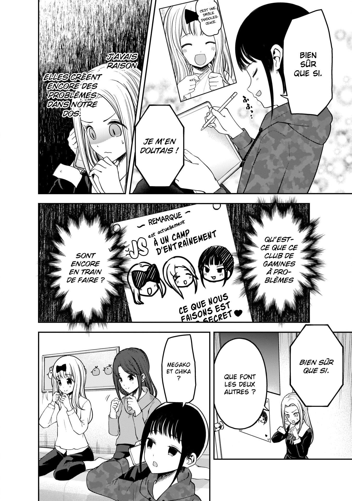 Read Kaguya-sama Love Is War FRANCAIS Manga Online