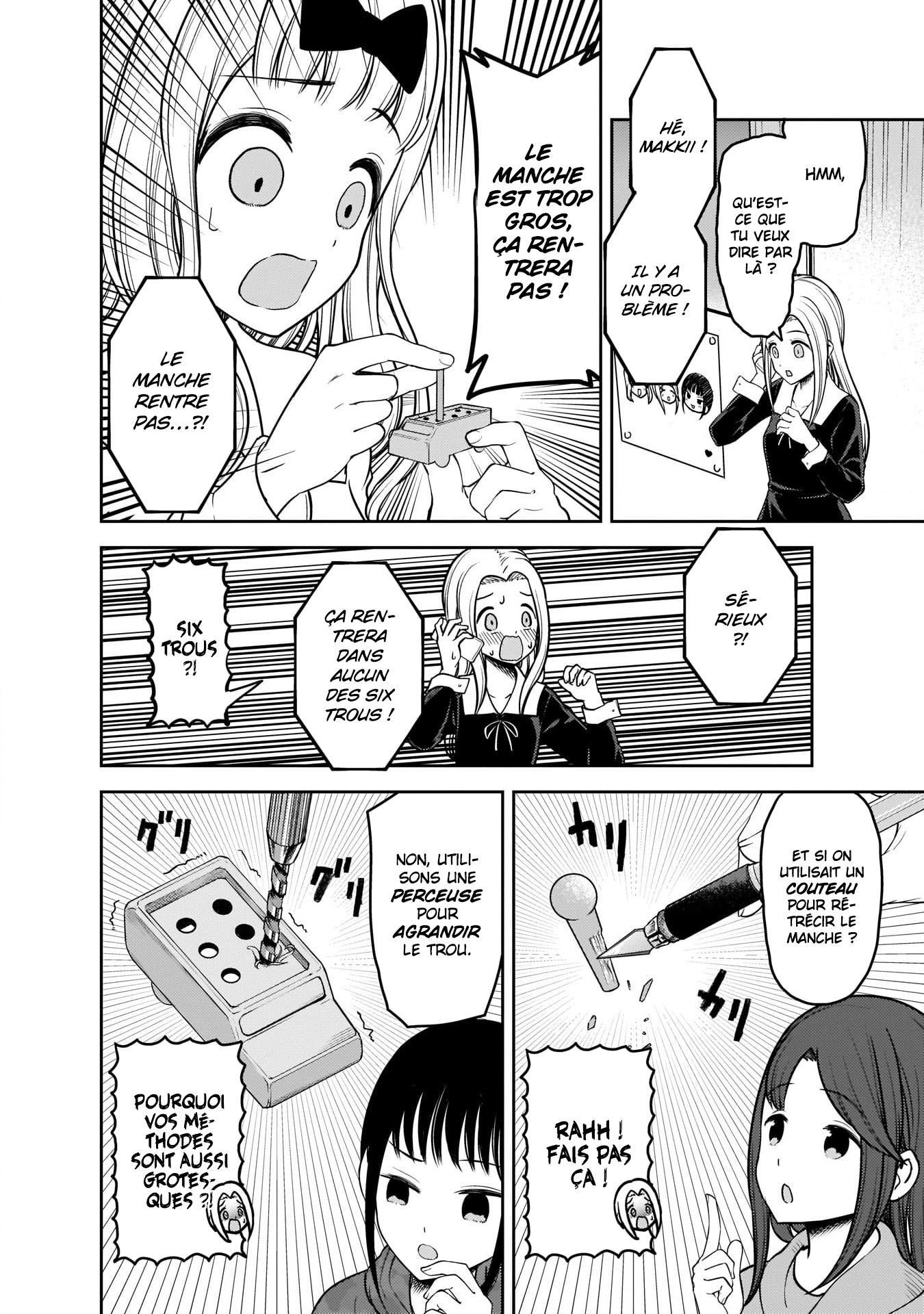 Read Kaguya-sama Love Is War FRANCAIS Manga Online