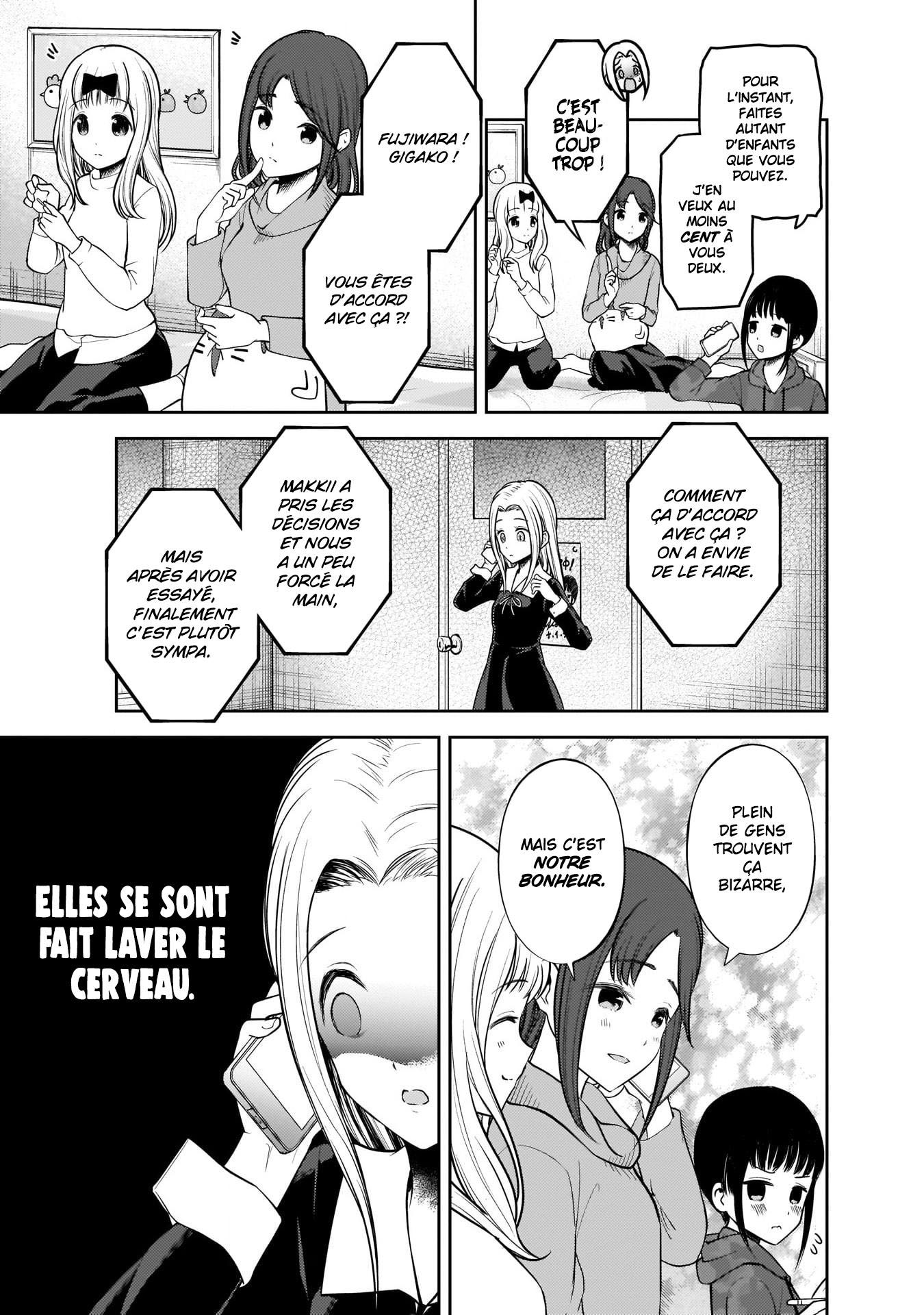 Read Kaguya-sama Love Is War FRANCAIS Manga Online