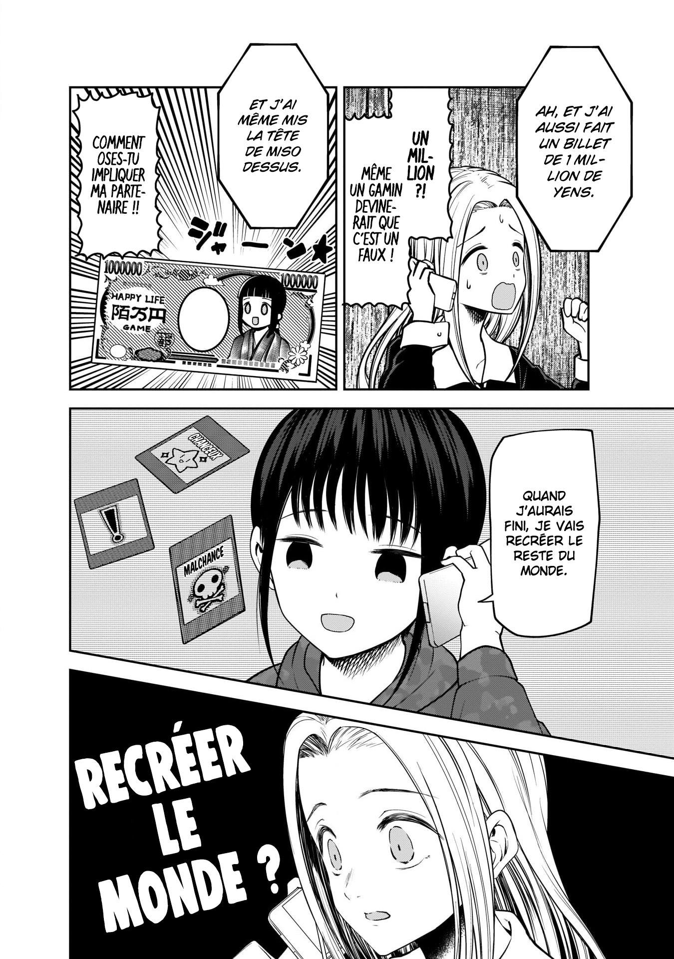 Read Kaguya-sama Love Is War FRANCAIS Manga Online