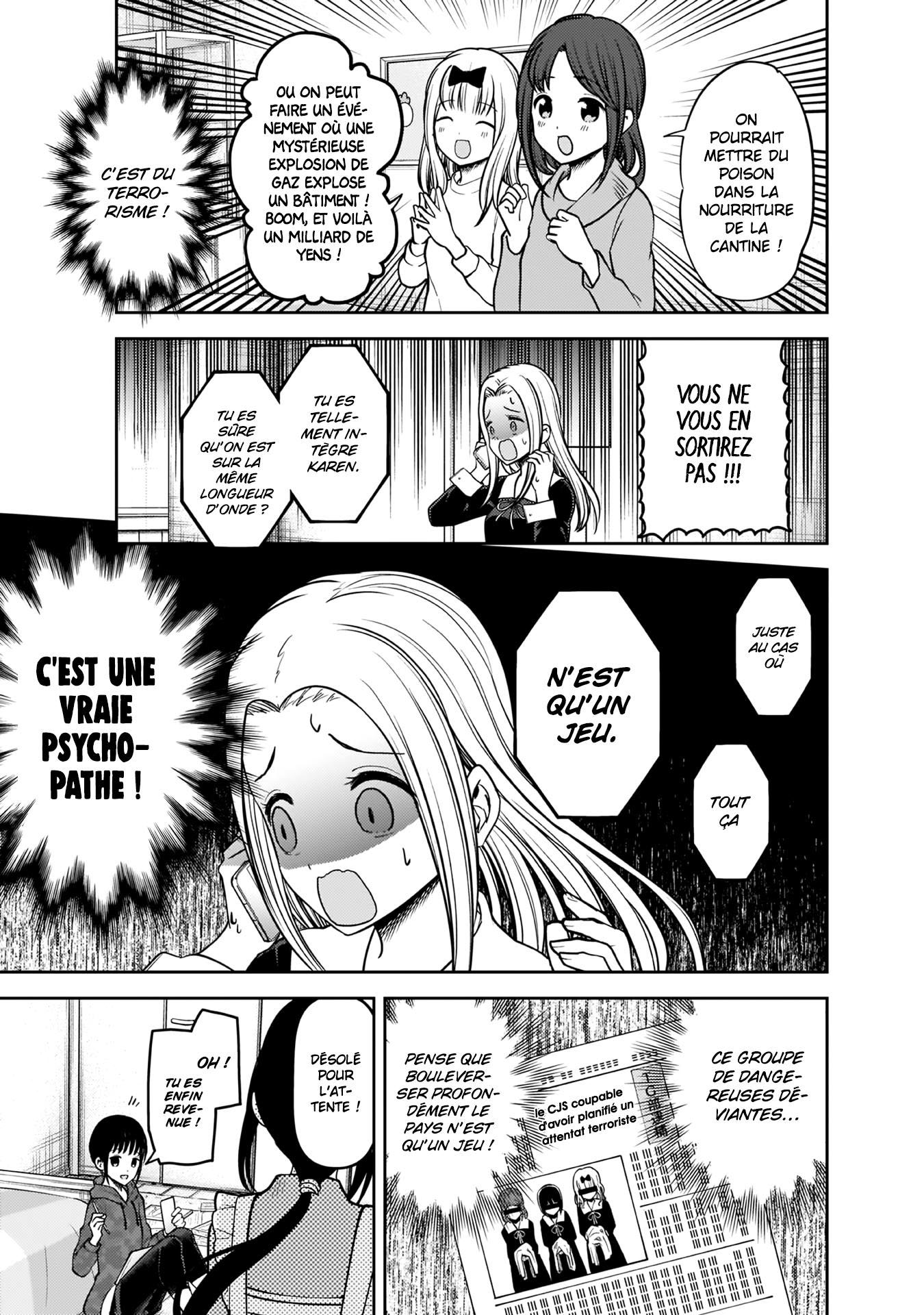 Read Kaguya-sama Love Is War FRANCAIS Manga Online