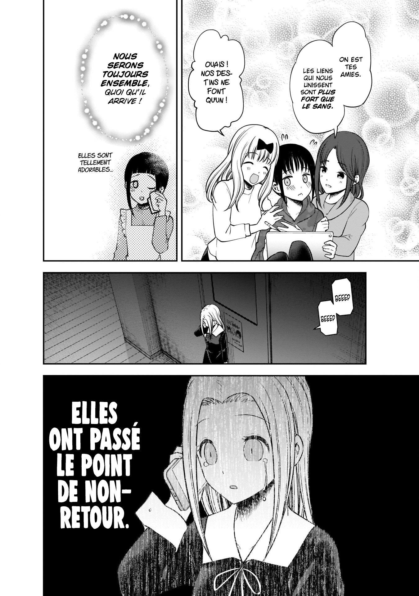 Read Kaguya-sama Love Is War FRANCAIS Manga Online
