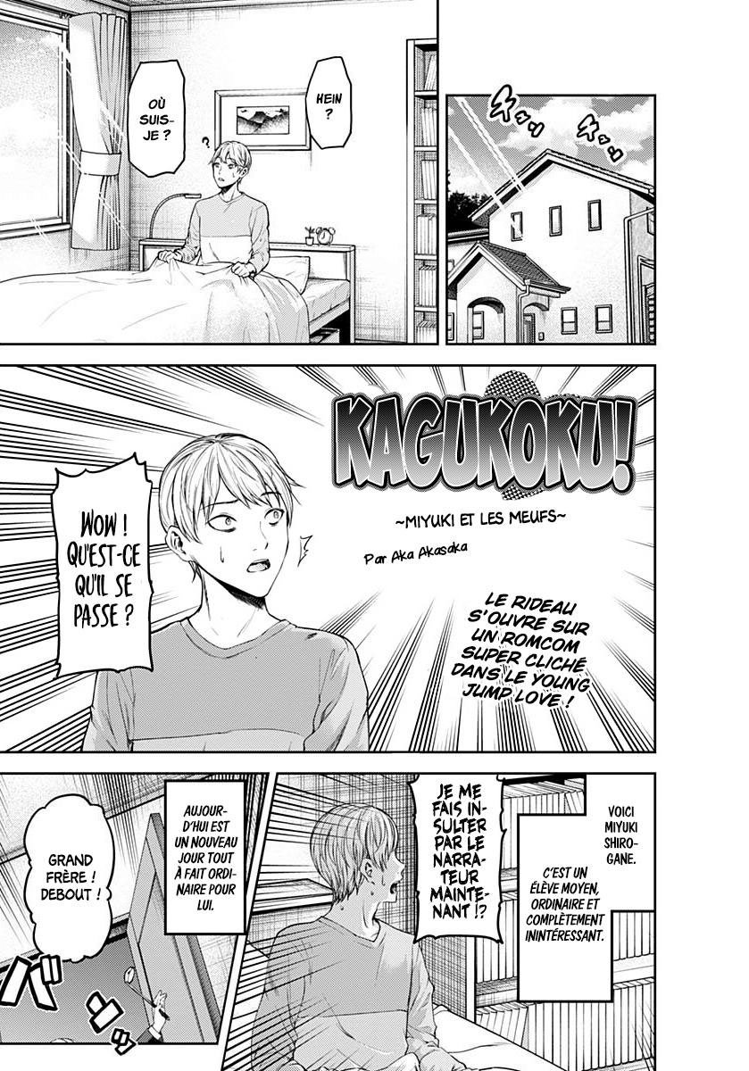 Read Kaguya-sama Love Is War FRANCAIS Manga Online