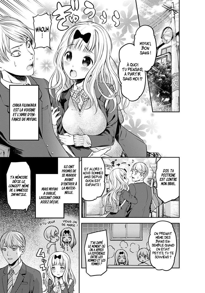 Read Kaguya-sama Love Is War FRANCAIS Manga Online