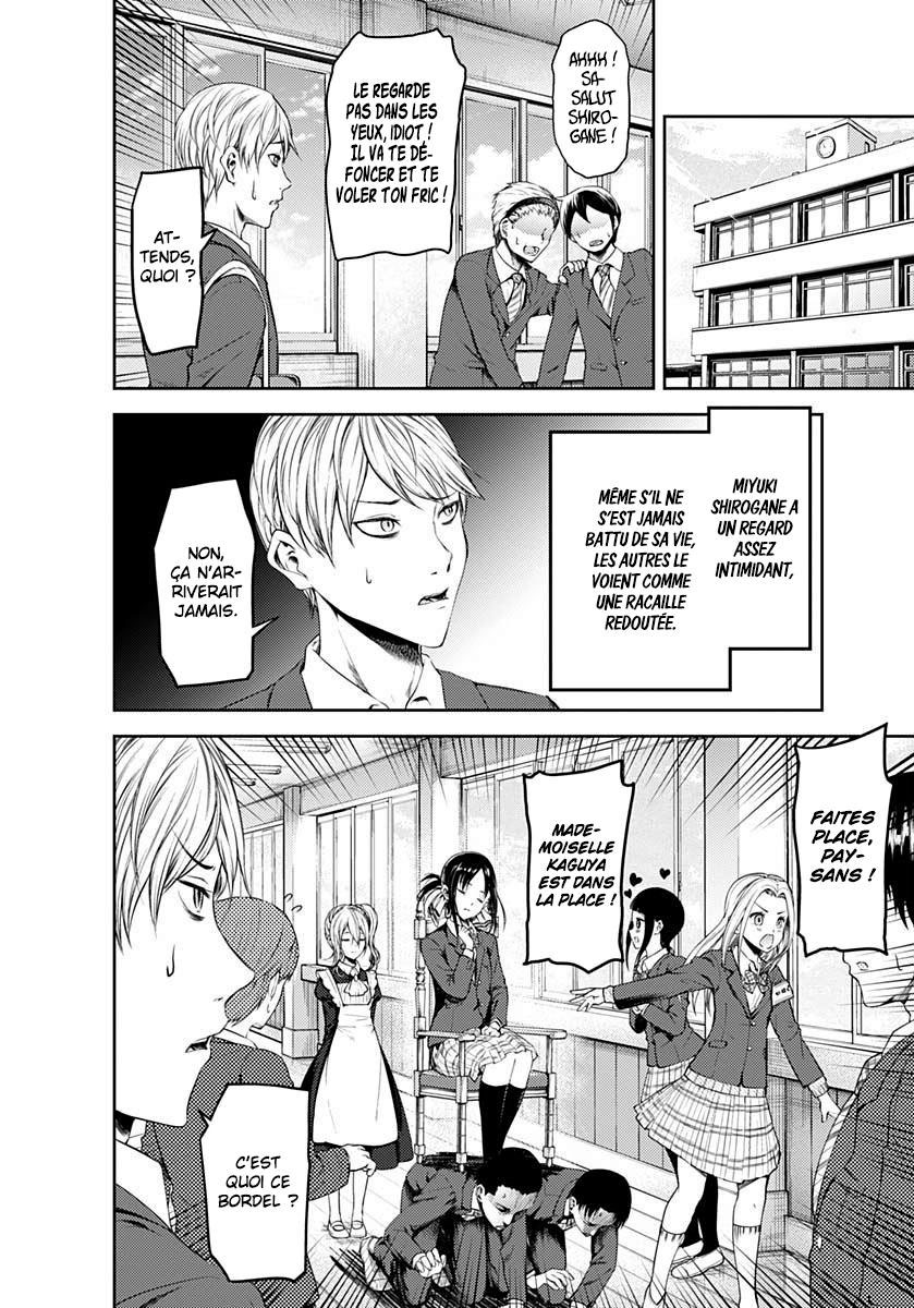Read Kaguya-sama Love Is War FRANCAIS Manga Online