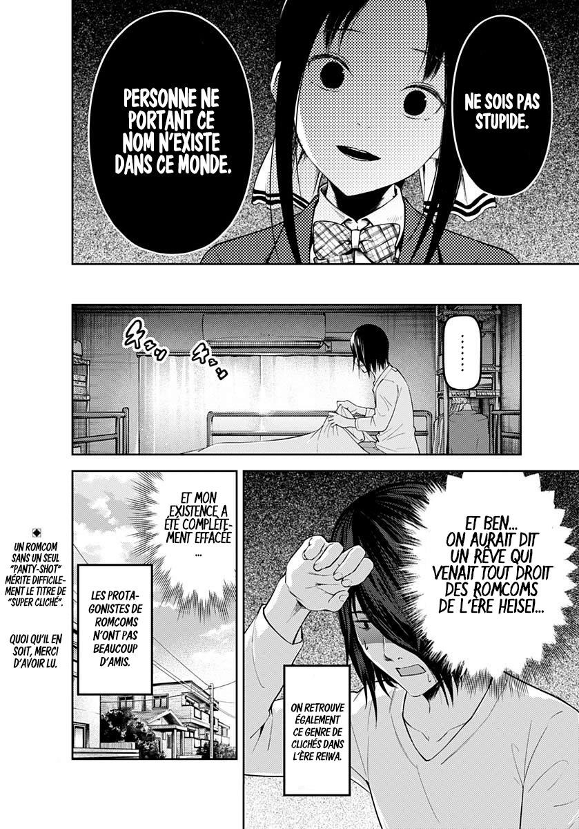 Read Kaguya-sama Love Is War FRANCAIS Manga Online