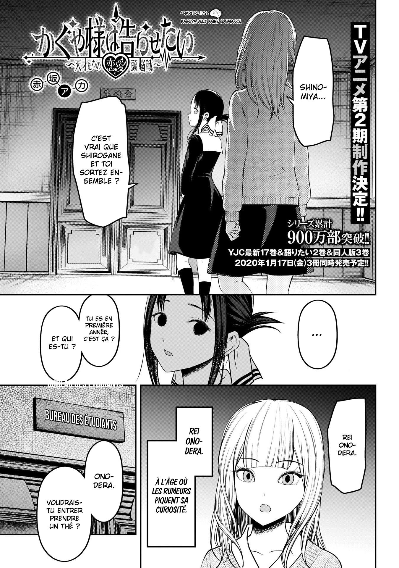 Read Kaguya-sama Love Is War FRANCAIS Manga Online