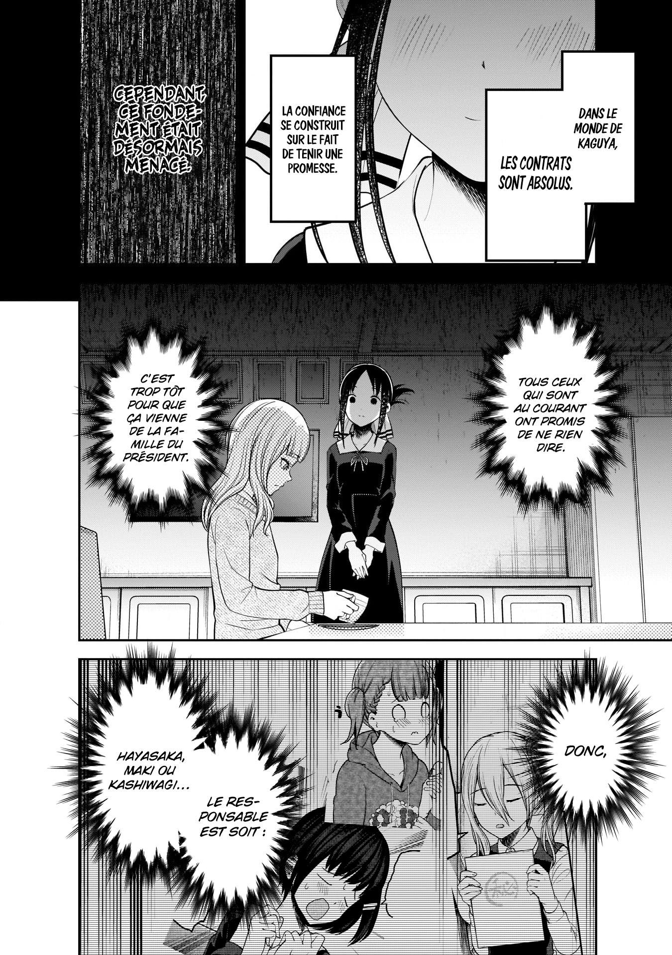 Read Kaguya-sama Love Is War FRANCAIS Manga Online