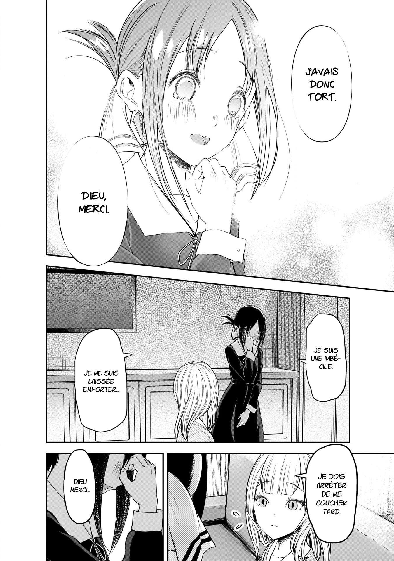 Read Kaguya-sama Love Is War FRANCAIS Manga Online