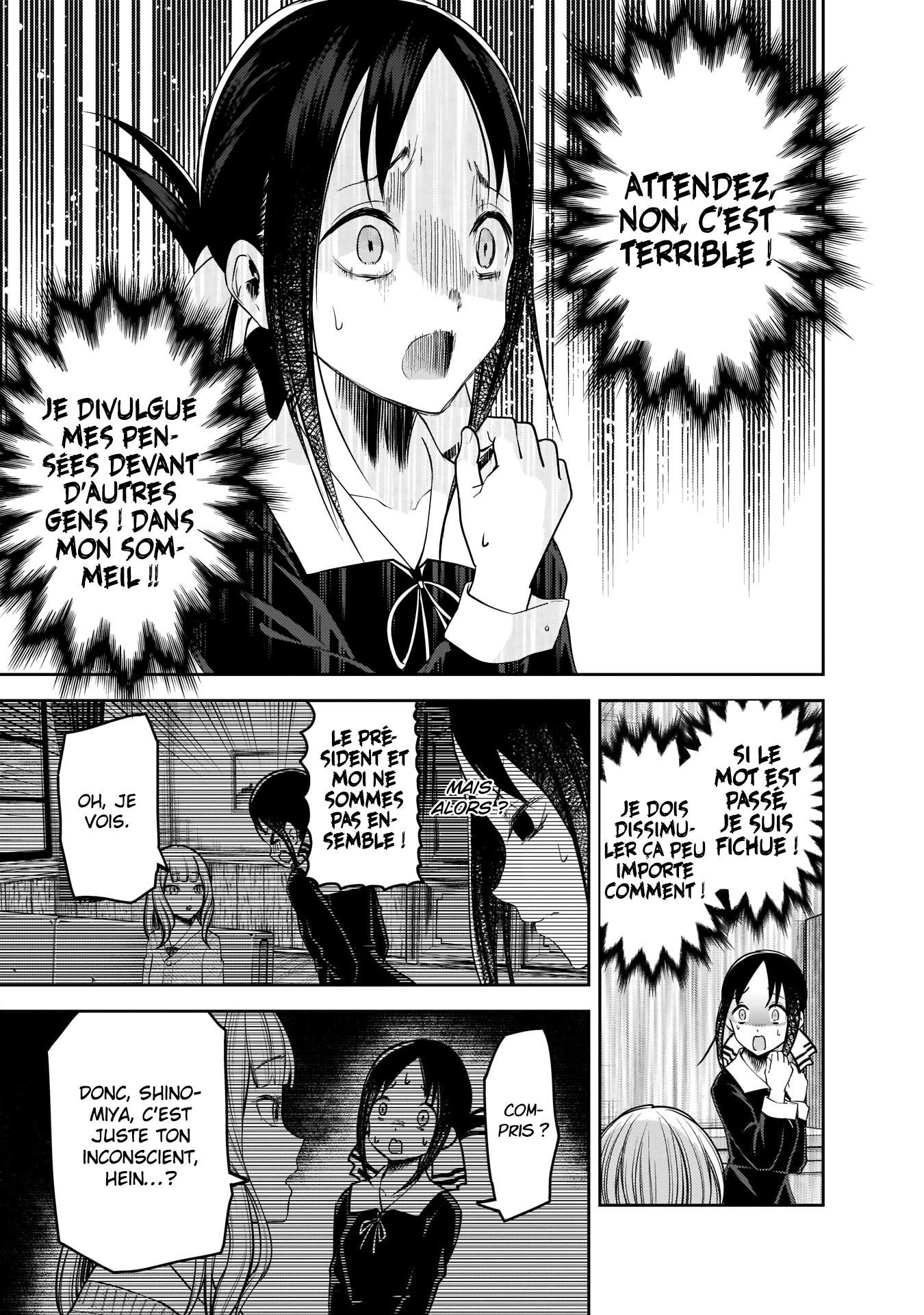 Read Kaguya-sama Love Is War FRANCAIS Manga Online