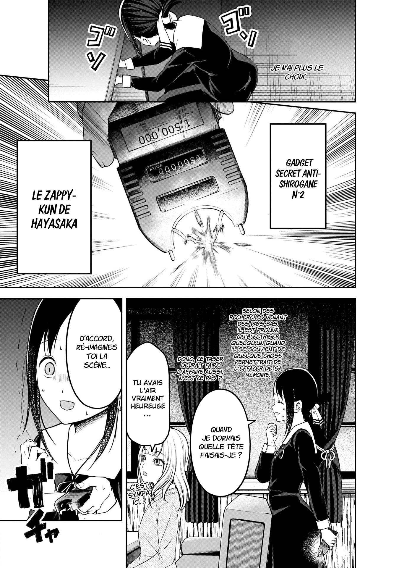 Read Kaguya-sama Love Is War FRANCAIS Manga Online
