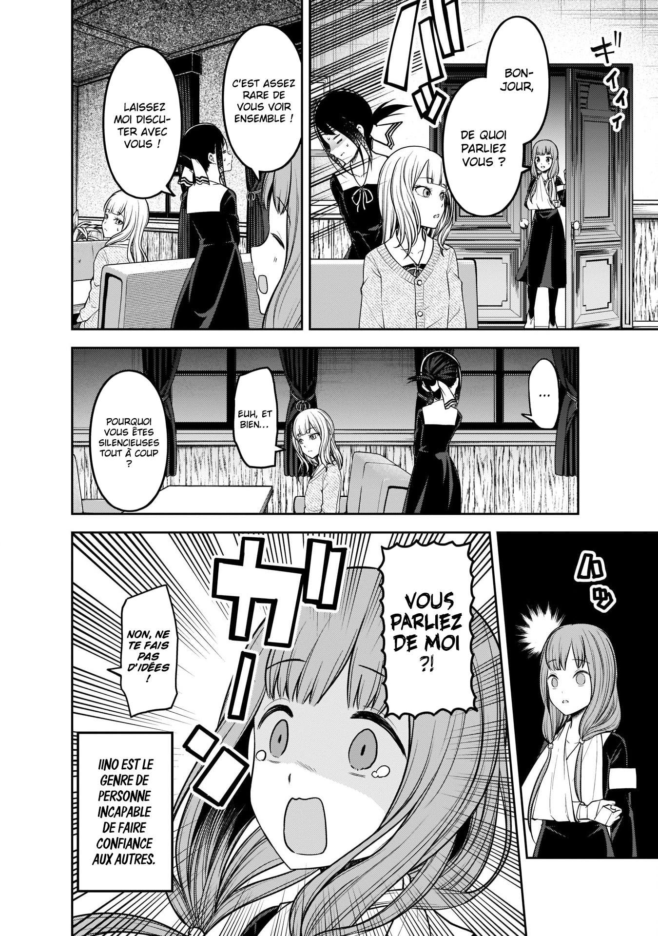 Read Kaguya-sama Love Is War FRANCAIS Manga Online
