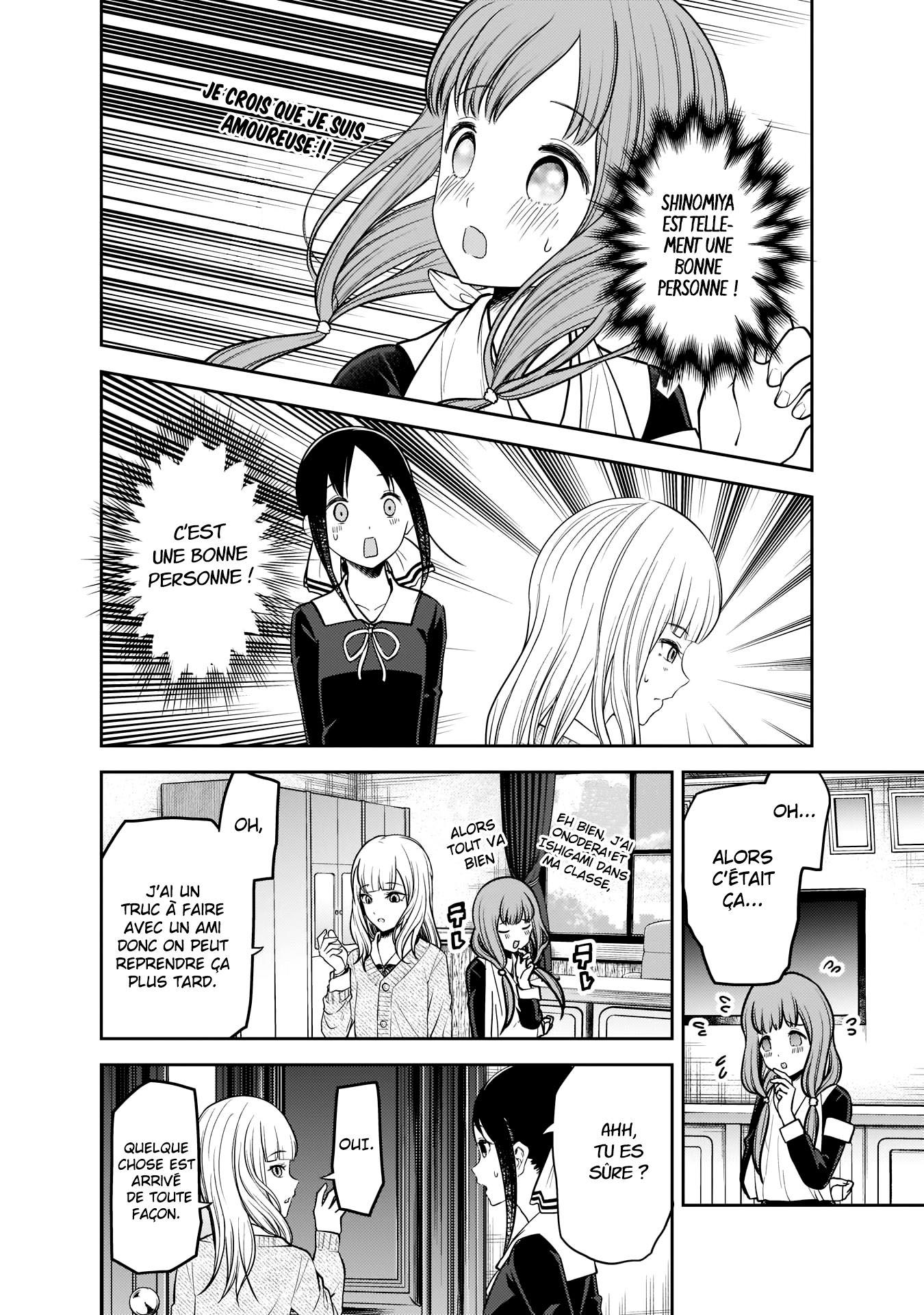 Read Kaguya-sama Love Is War FRANCAIS Manga Online