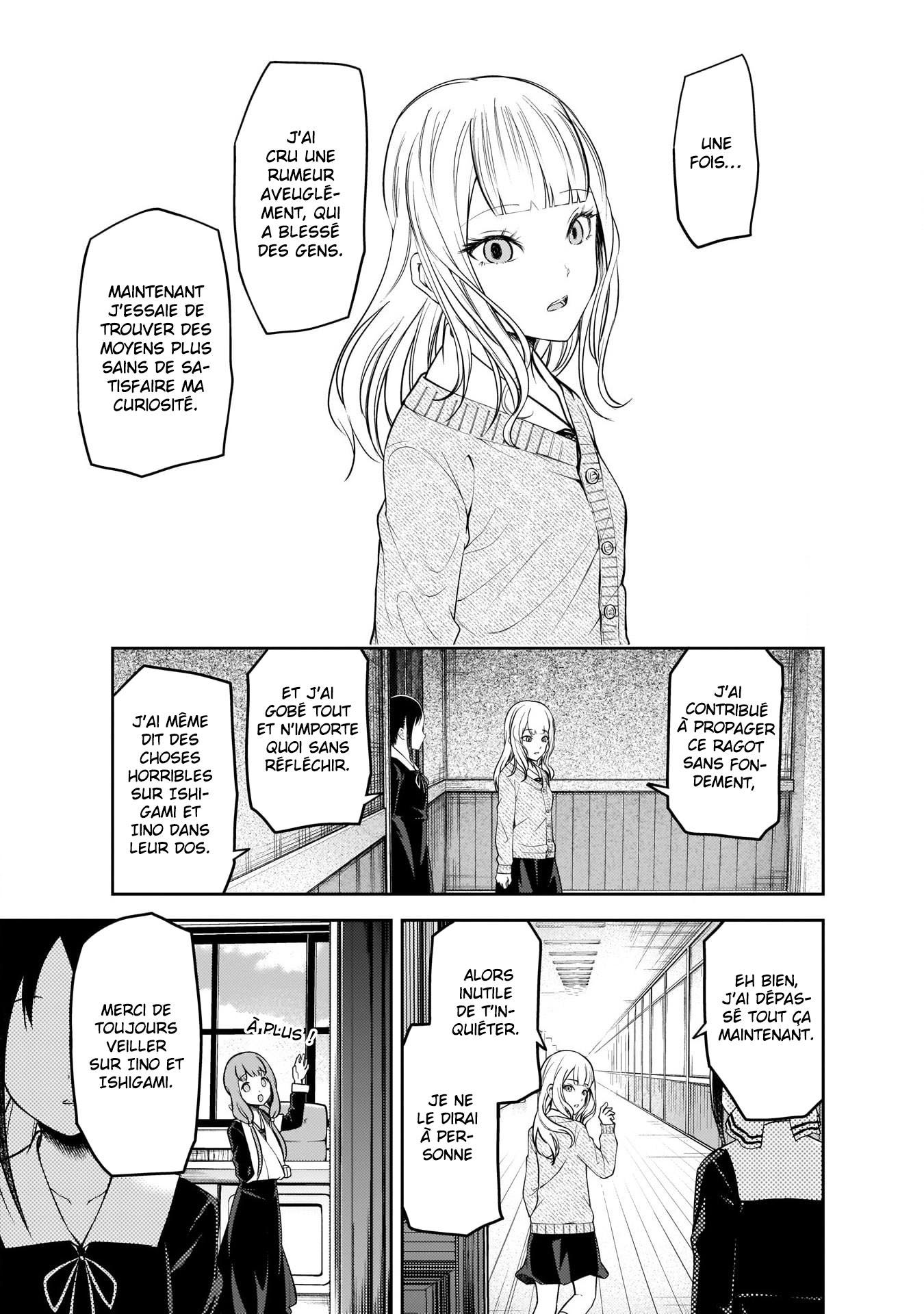 Read Kaguya-sama Love Is War FRANCAIS Manga Online