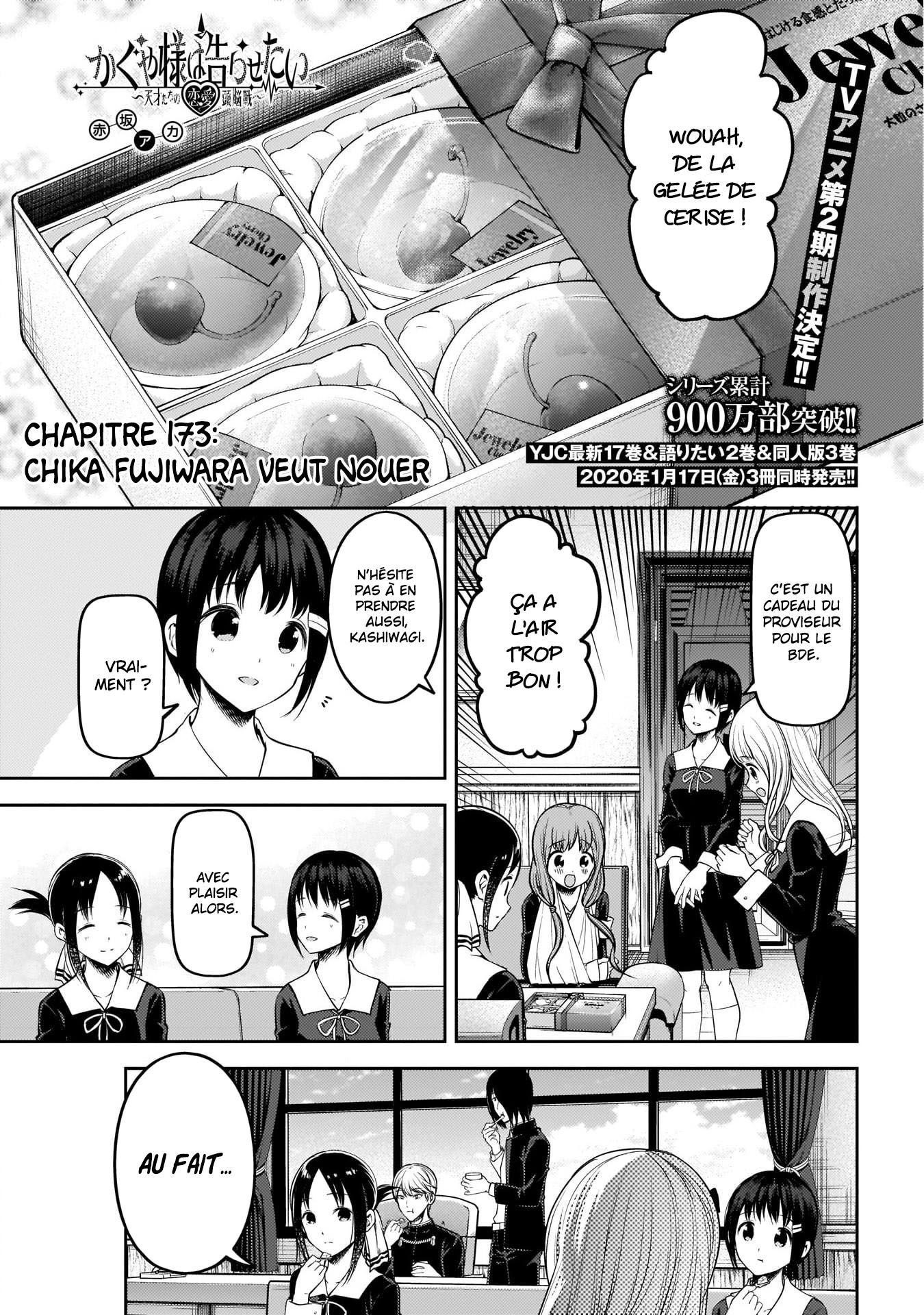 Read Kaguya-sama Love Is War FRANCAIS Manga Online