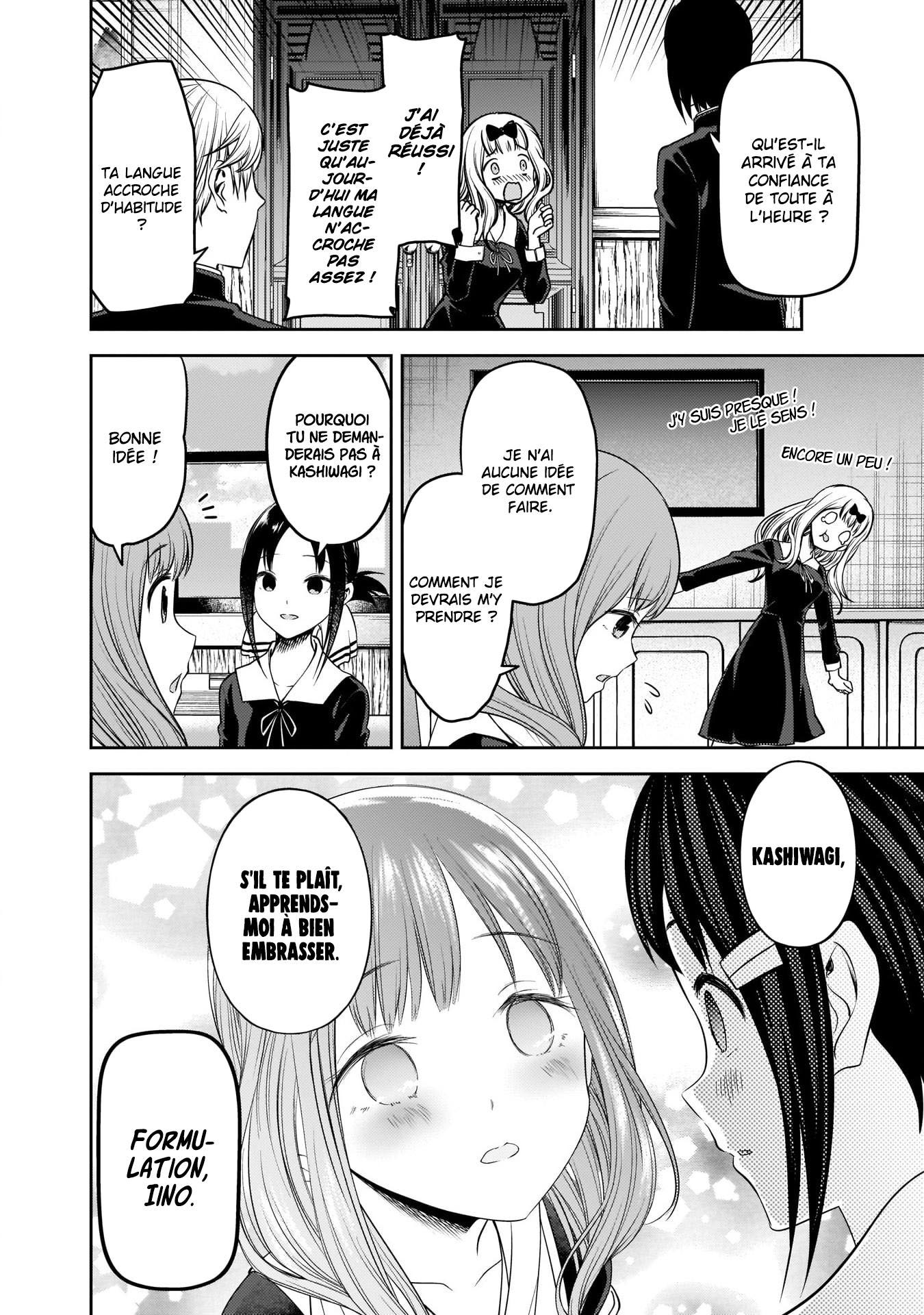 Read Kaguya-sama Love Is War FRANCAIS Manga Online