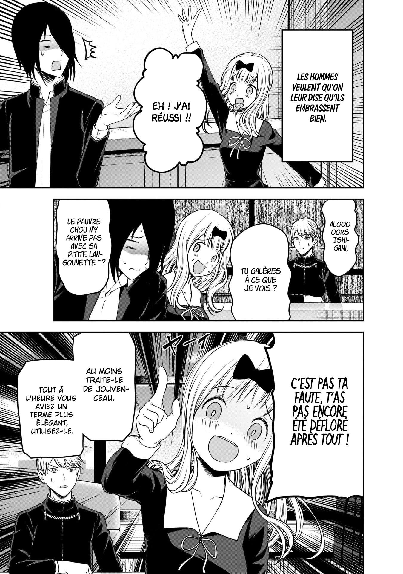 Read Kaguya-sama Love Is War FRANCAIS Manga Online