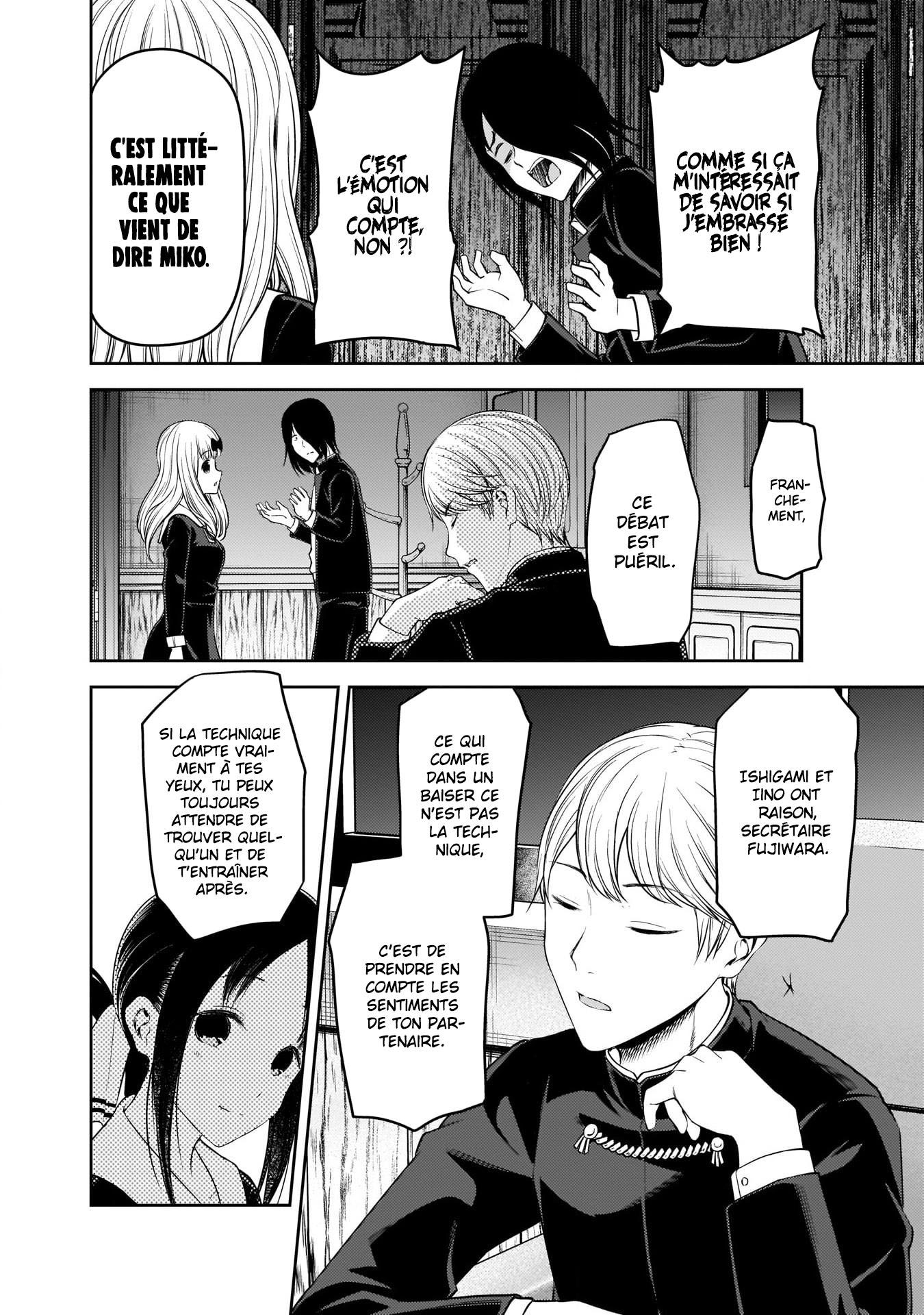 Read Kaguya-sama Love Is War FRANCAIS Manga Online