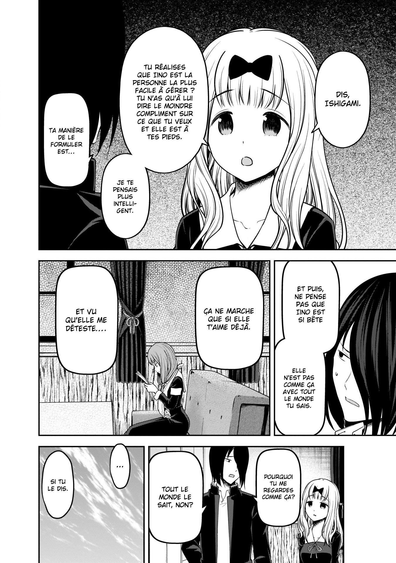 Read Kaguya-sama Love Is War FRANCAIS Manga Online