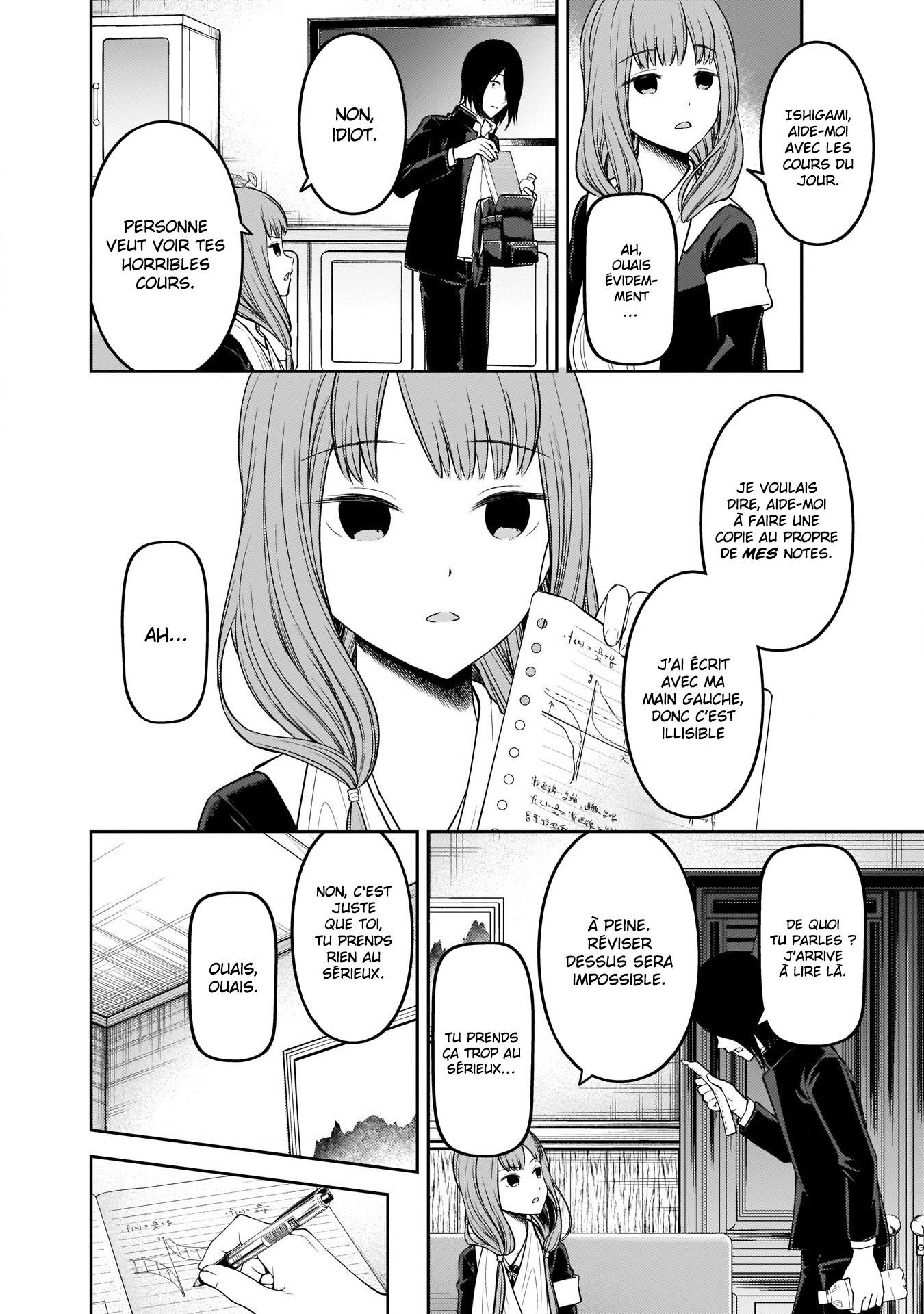Read Kaguya-sama Love Is War FRANCAIS Manga Online