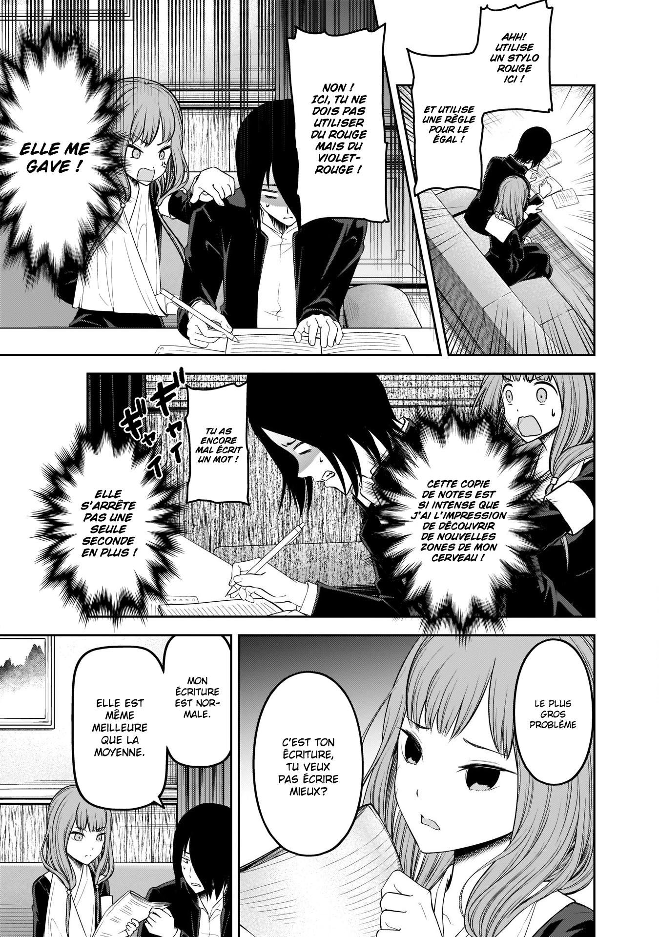 Read Kaguya-sama Love Is War FRANCAIS Manga Online
