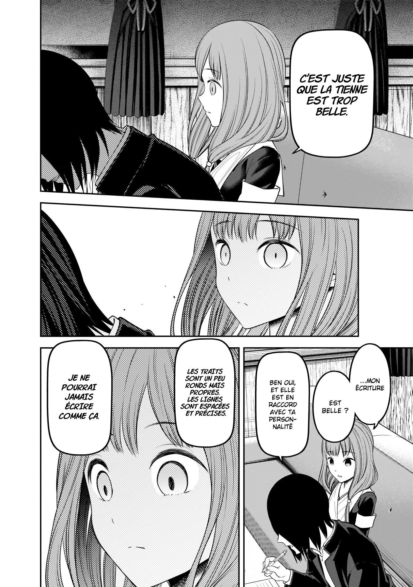 Read Kaguya-sama Love Is War FRANCAIS Manga Online