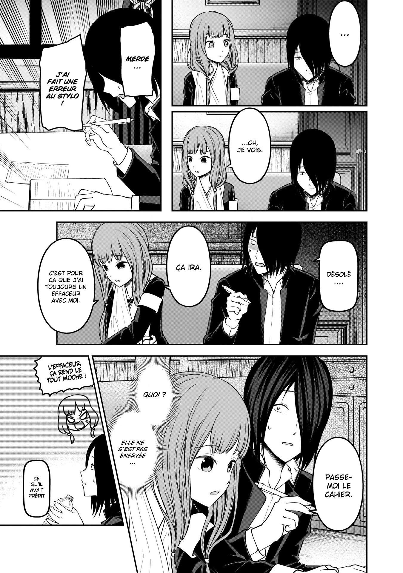 Read Kaguya-sama Love Is War FRANCAIS Manga Online
