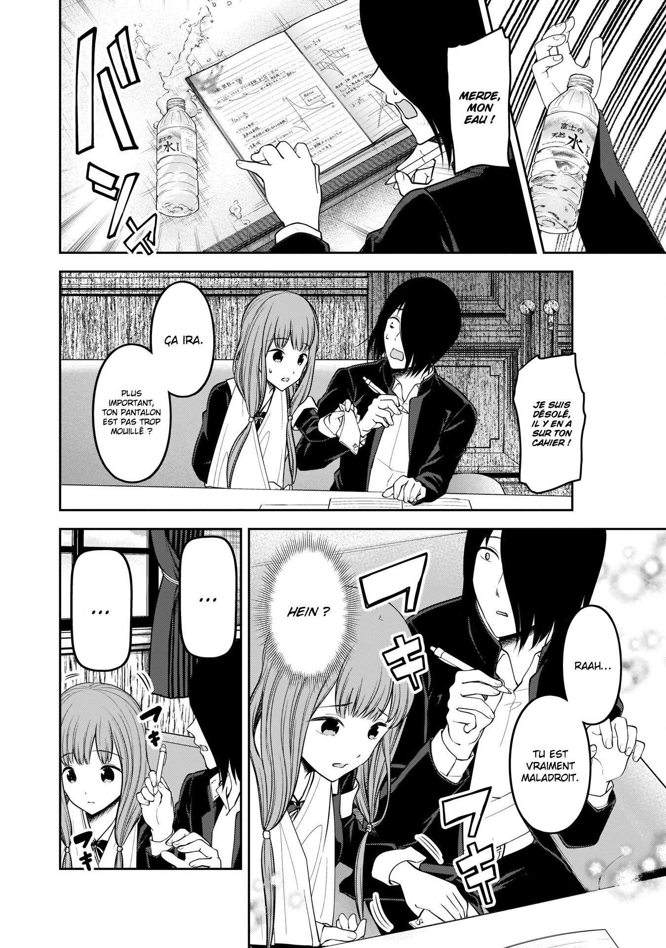 Read Kaguya-sama Love Is War FRANCAIS Manga Online