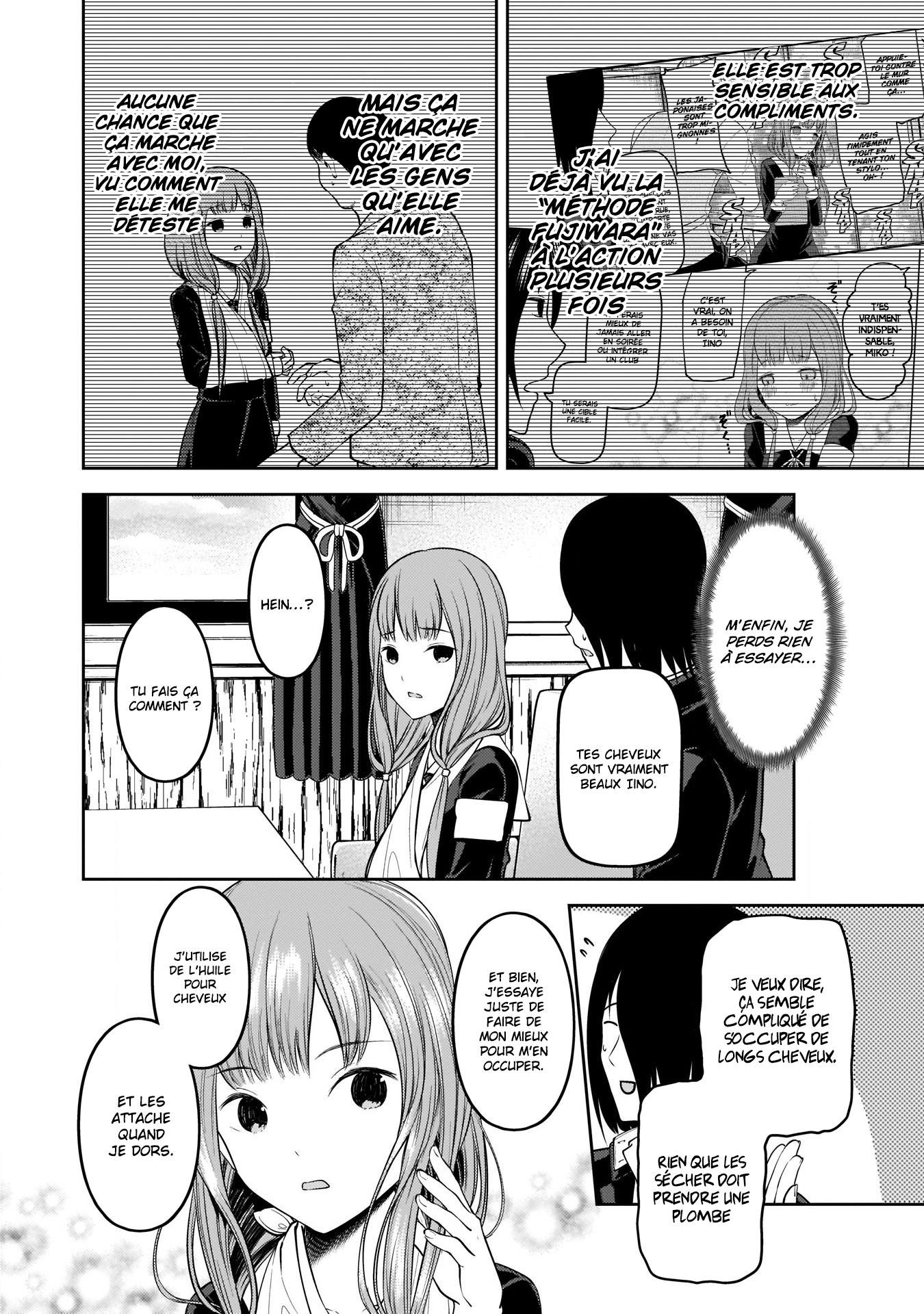 Read Kaguya-sama Love Is War FRANCAIS Manga Online