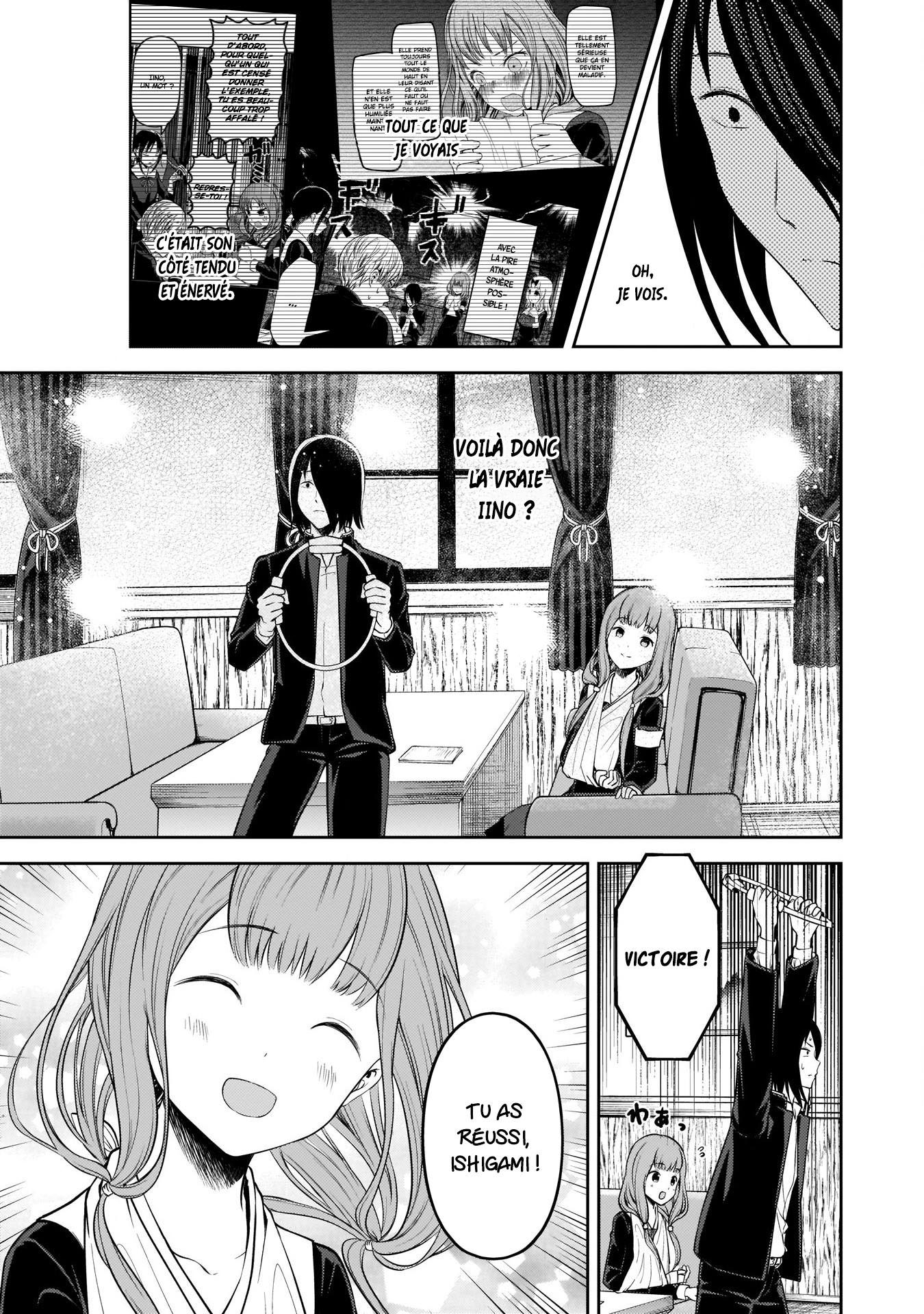 Read Kaguya-sama Love Is War FRANCAIS Manga Online
