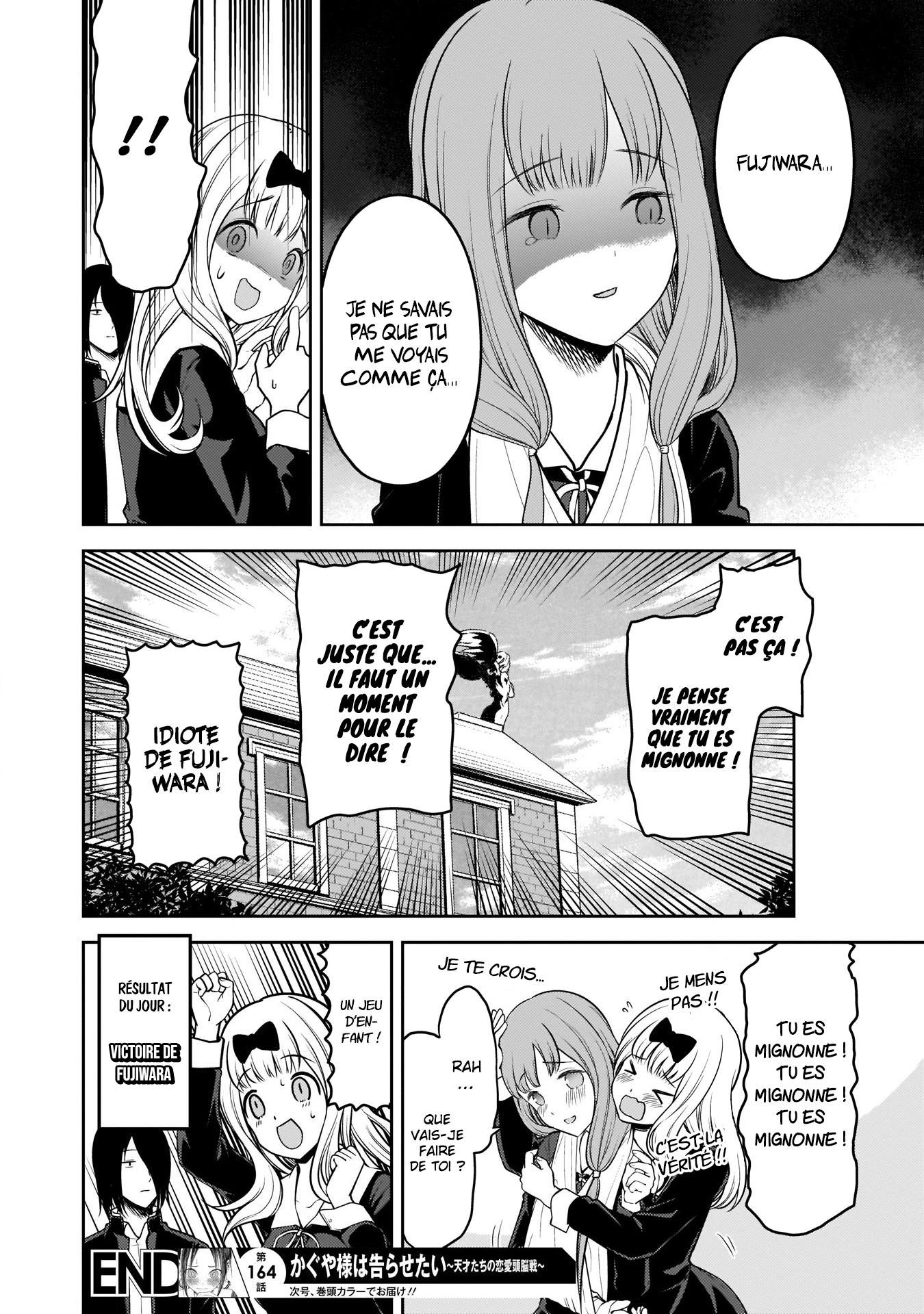 Read Kaguya-sama Love Is War FRANCAIS Manga Online
