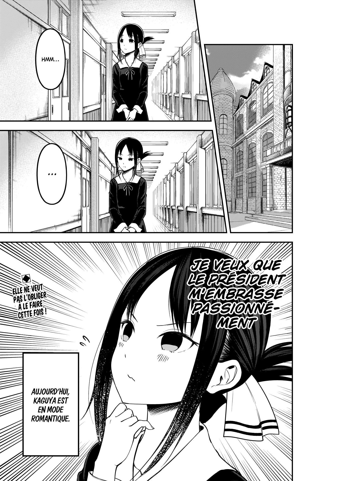 Read Kaguya-sama Love Is War FRANCAIS Manga Online