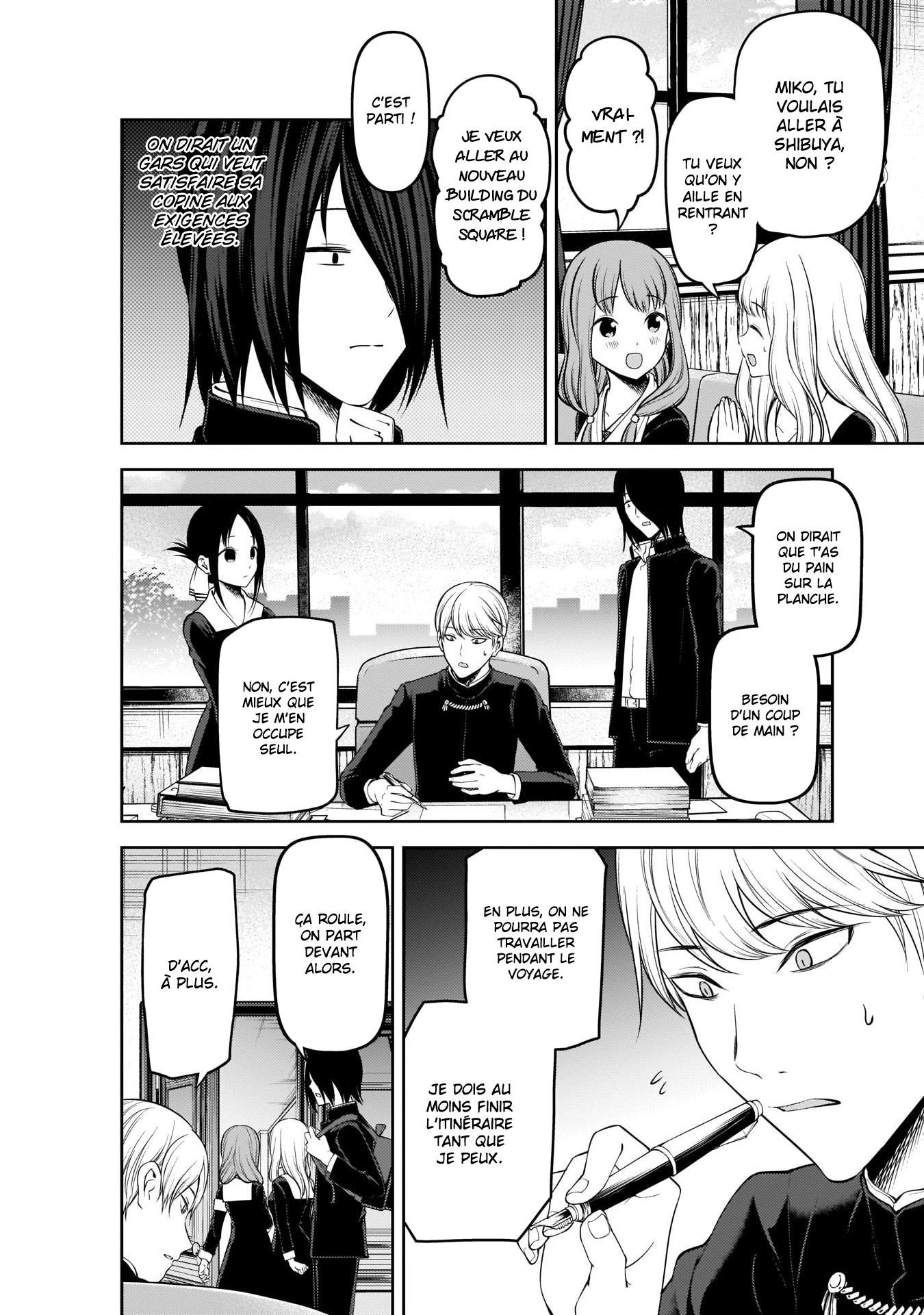 Read Kaguya-sama Love Is War FRANCAIS Manga Online