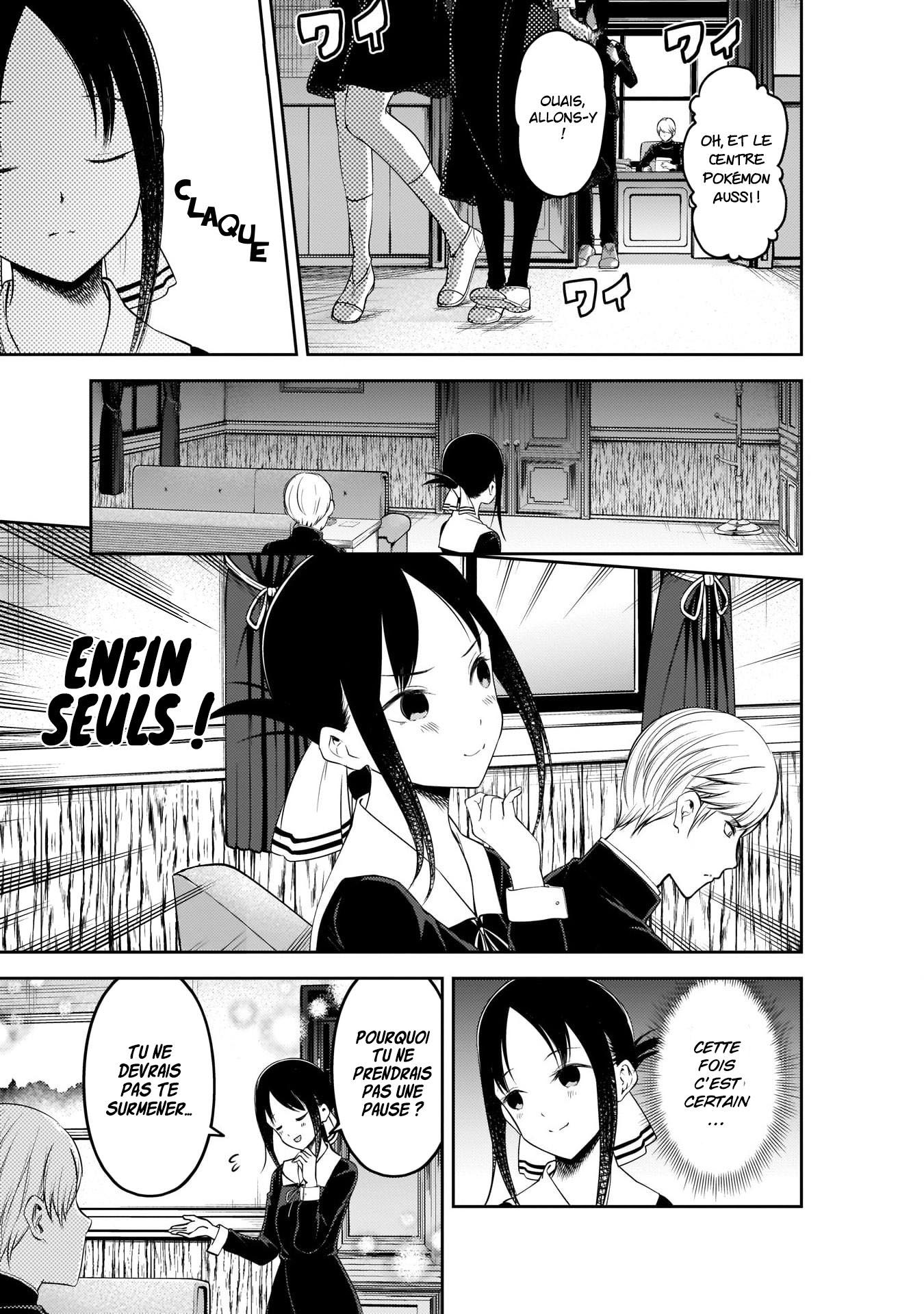 Read Kaguya-sama Love Is War FRANCAIS Manga Online