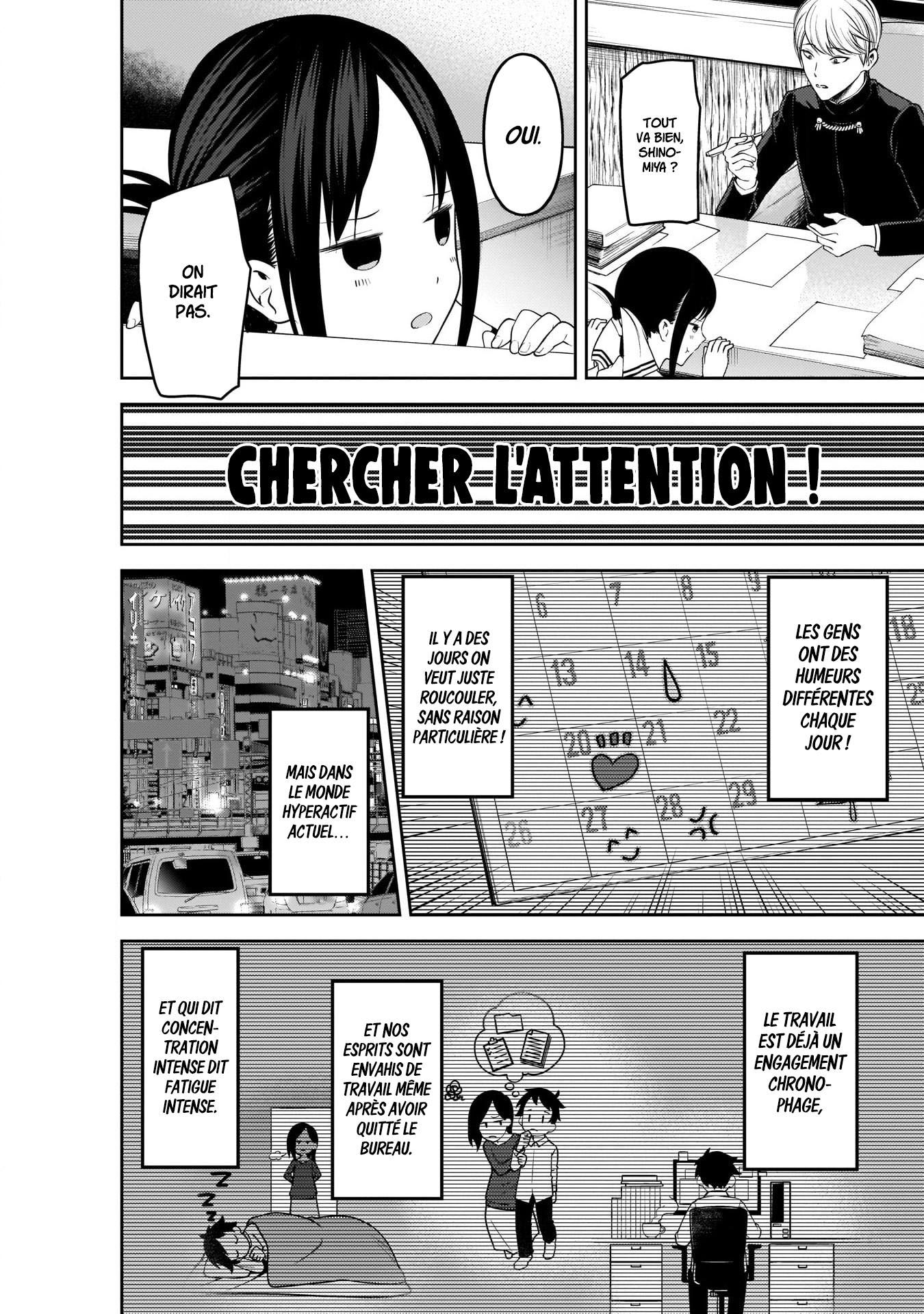 Read Kaguya-sama Love Is War FRANCAIS Manga Online