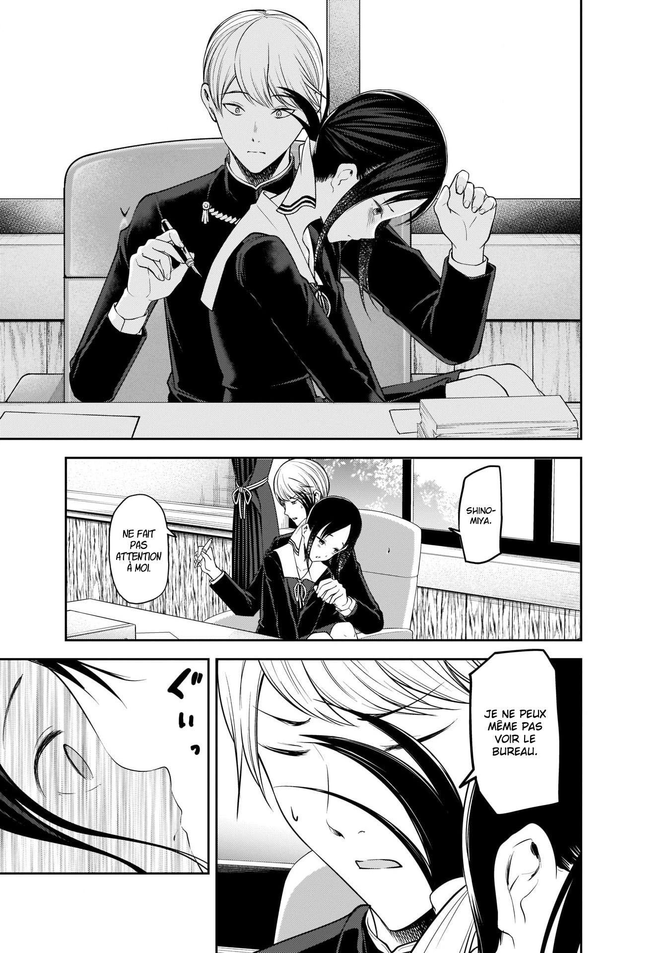 Read Kaguya-sama Love Is War FRANCAIS Manga Online