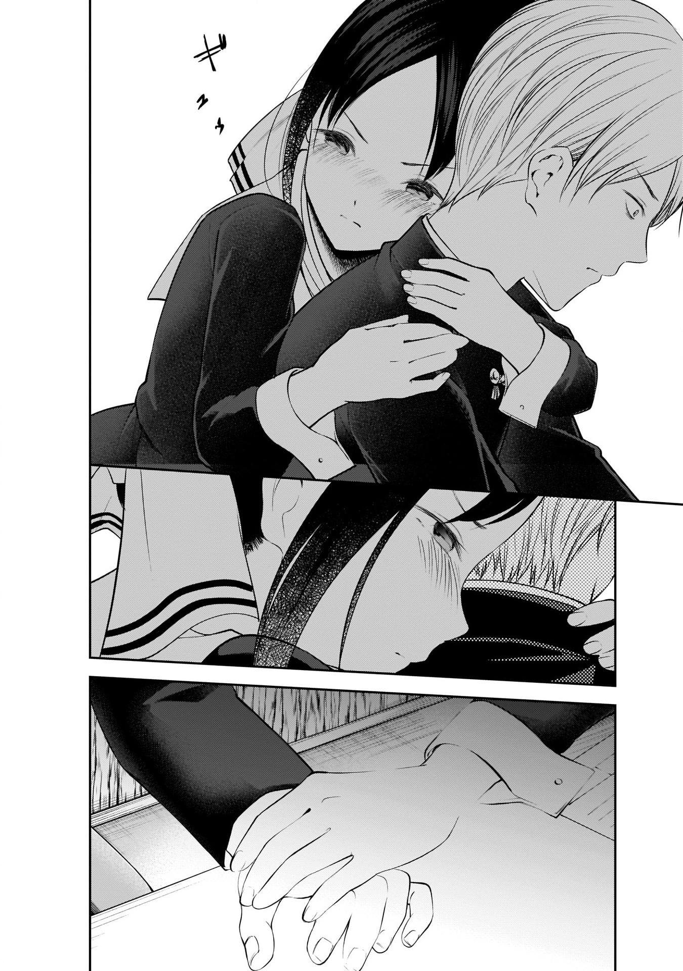 Read Kaguya-sama Love Is War FRANCAIS Manga Online