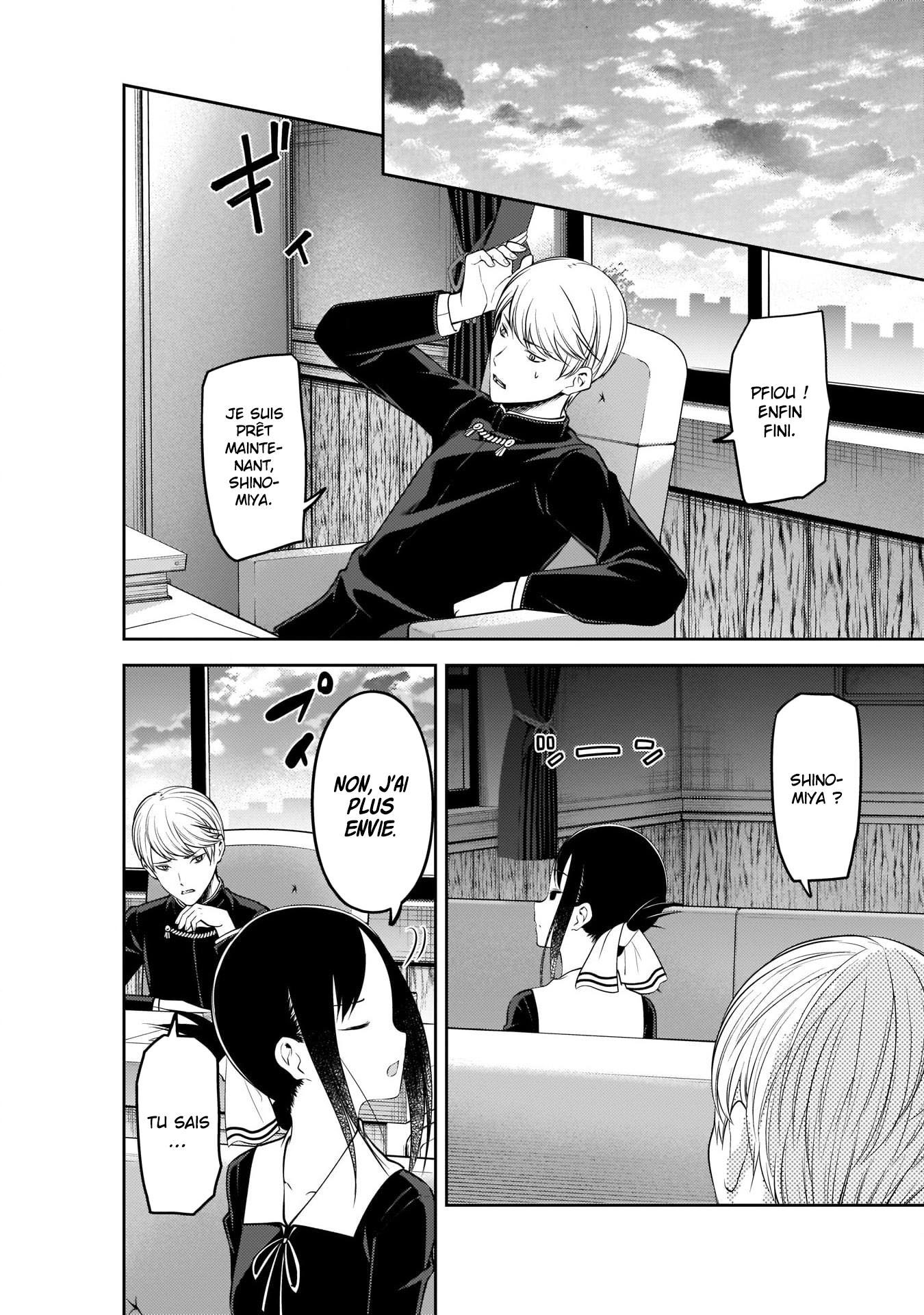 Read Kaguya-sama Love Is War FRANCAIS Manga Online