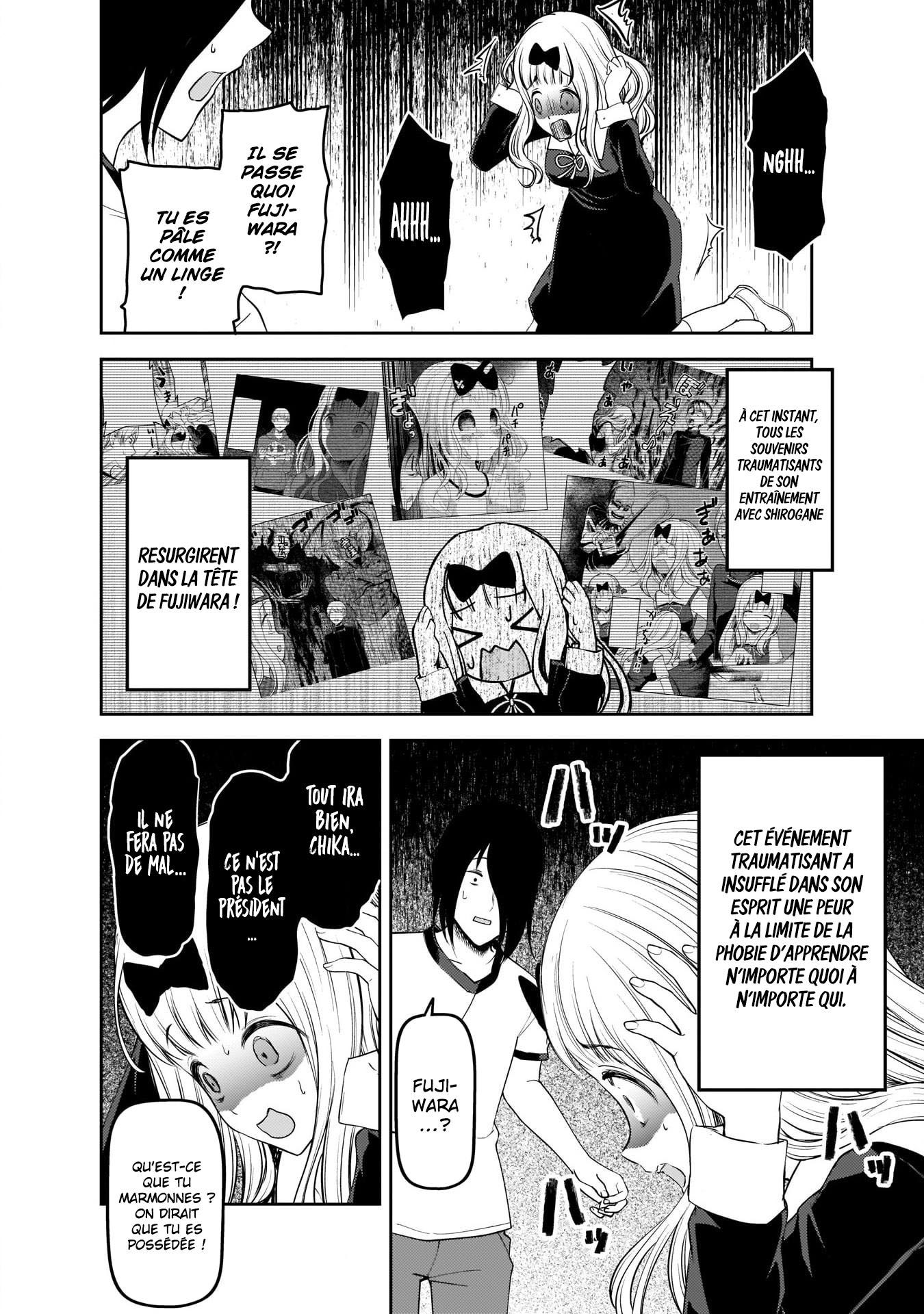 Read Kaguya-sama Love Is War FRANCAIS Manga Online